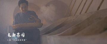 微信图片_20230330094112.gif