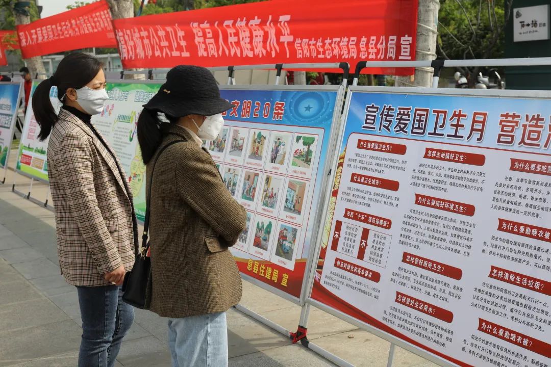 微信图片_20230411205243.jpg