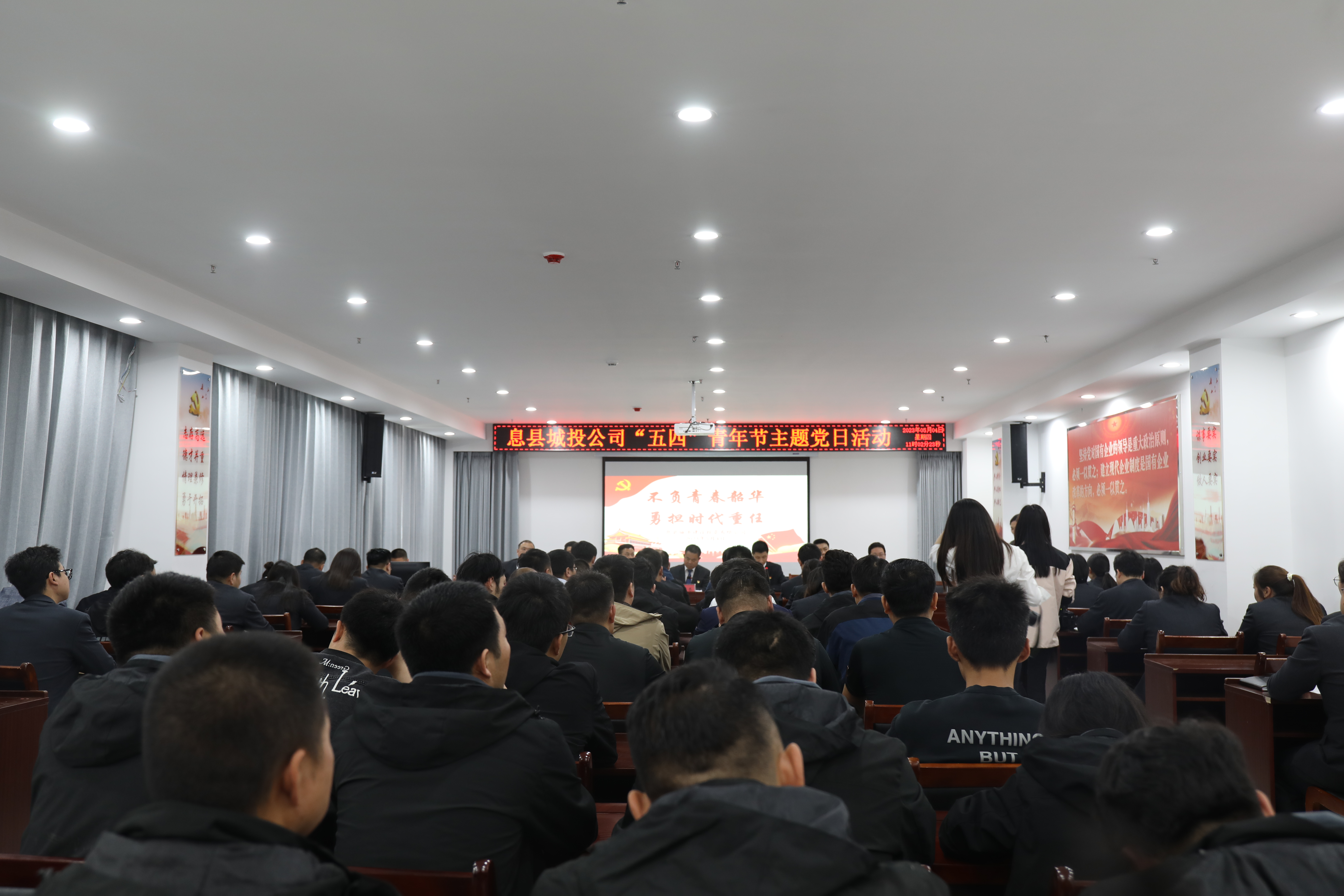 2E2A4965.JPG