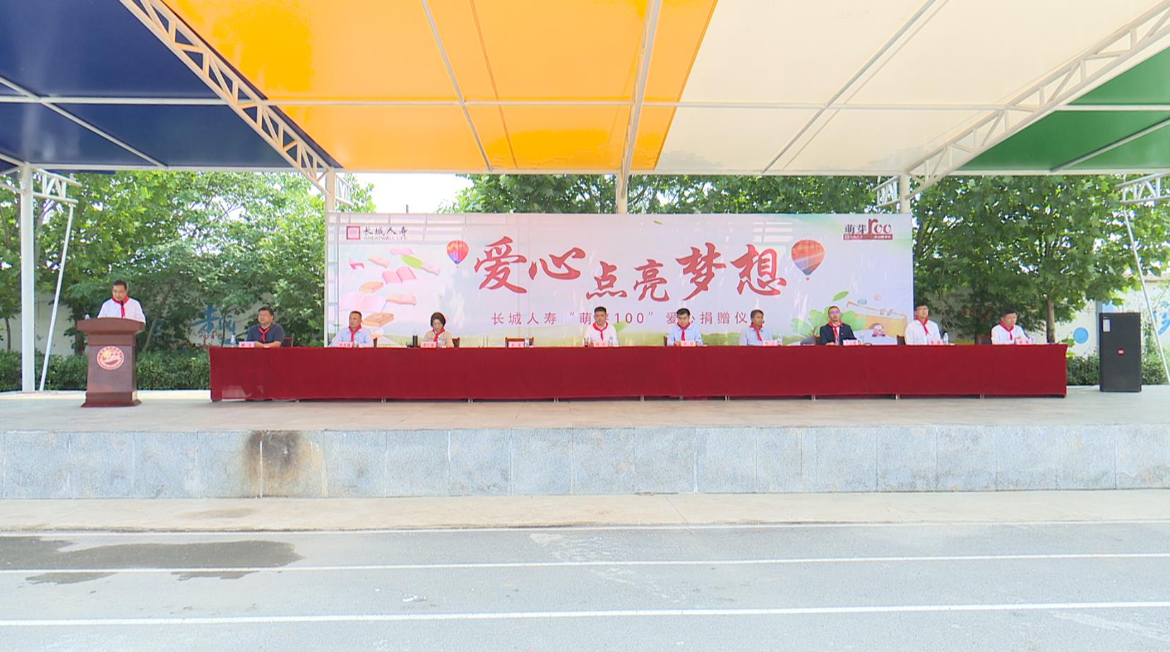 360截图20230518175230412.jpg