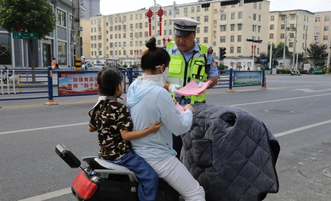 360截图20230616182159264.jpg