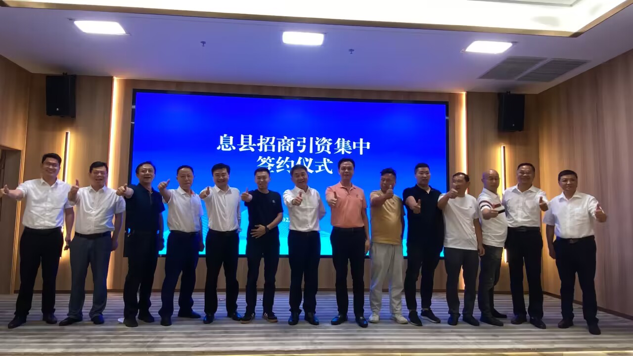 QQ图片20230627155817.jpg