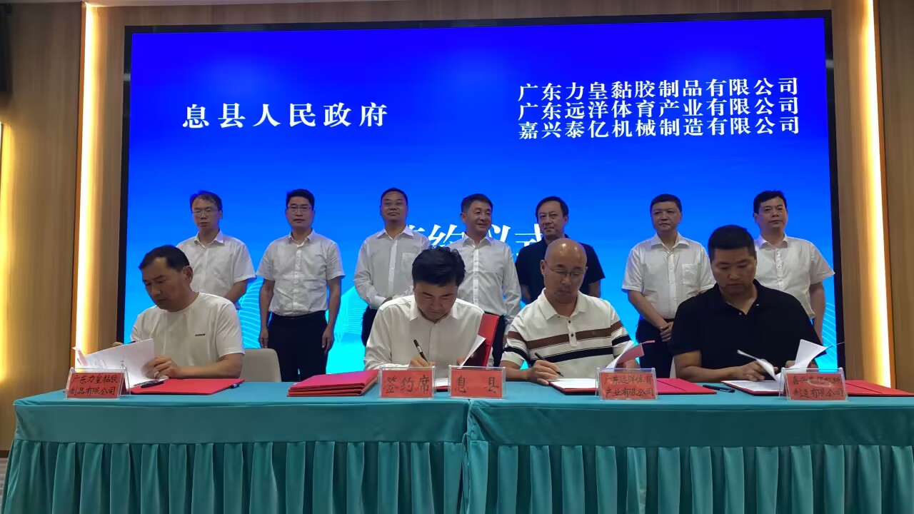 QQ图片20230627155226.jpg