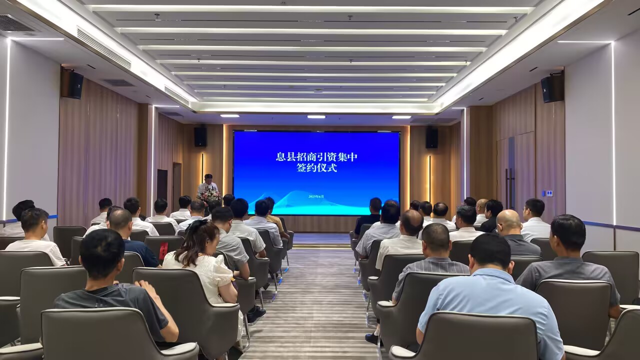 QQ图片20230627155803.jpg