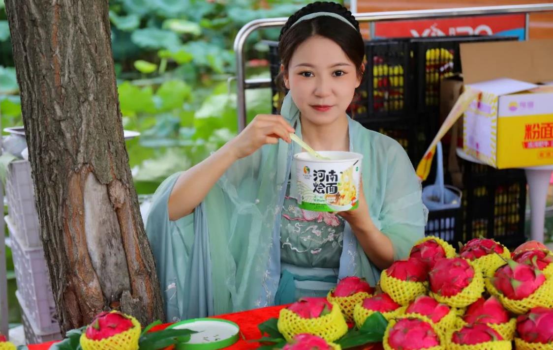 360截图20230714185946665.jpg