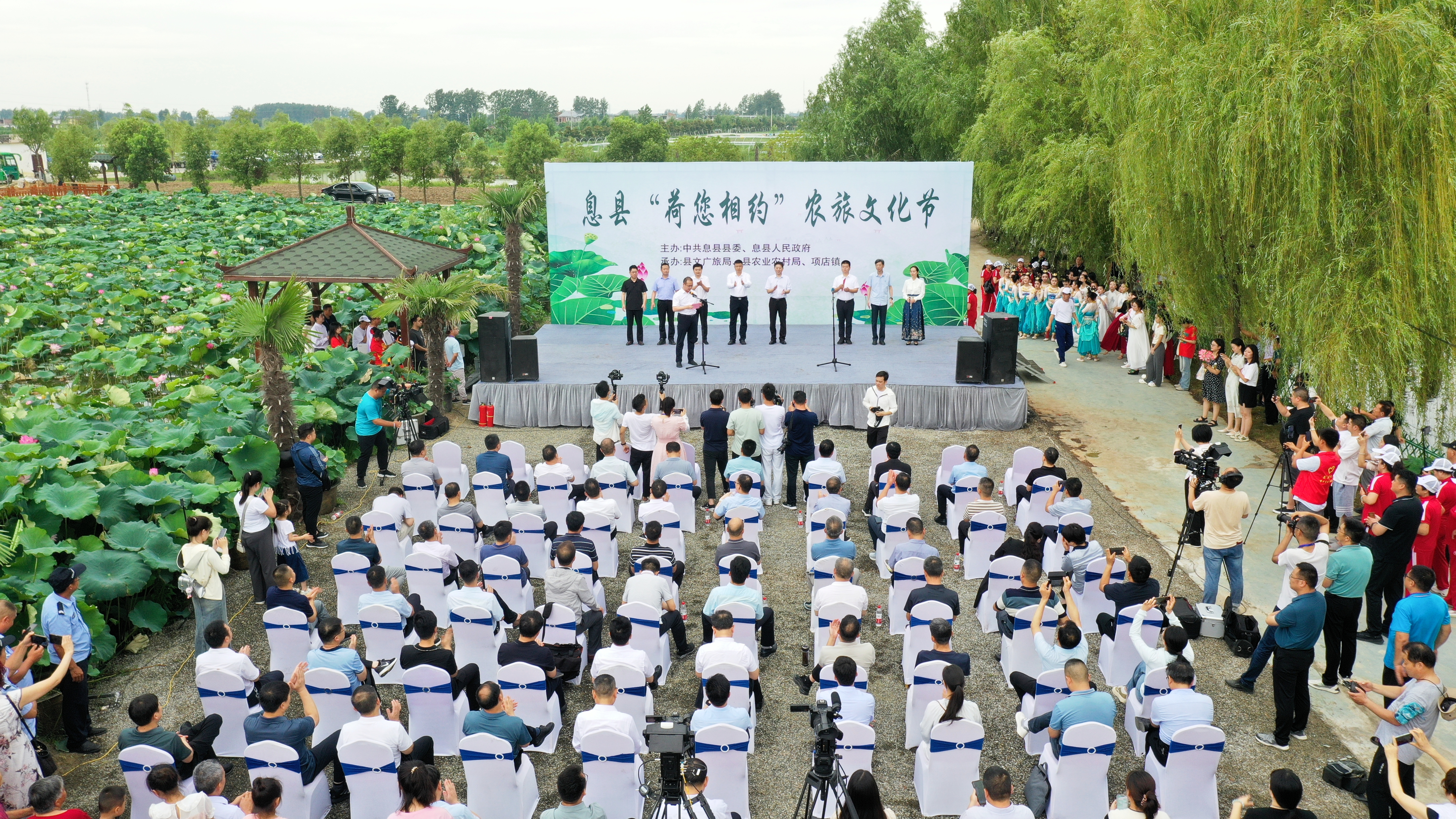 微信图片_20230714184348.jpg