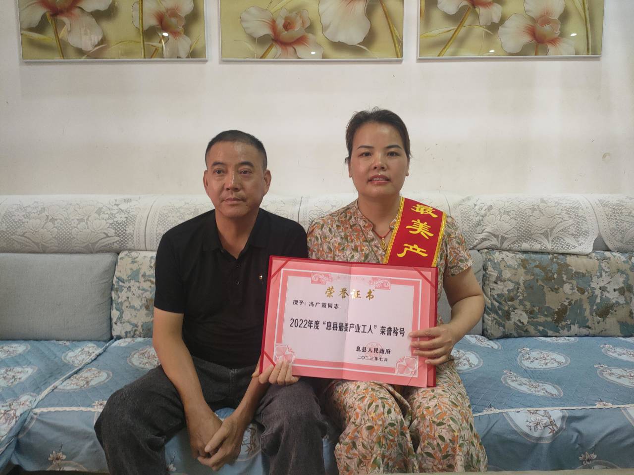 QQ图片20230717184452.jpg