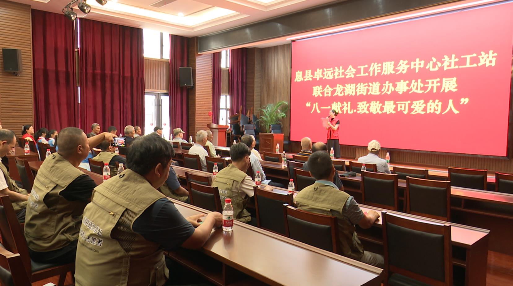 360截图20230801180439515.jpg