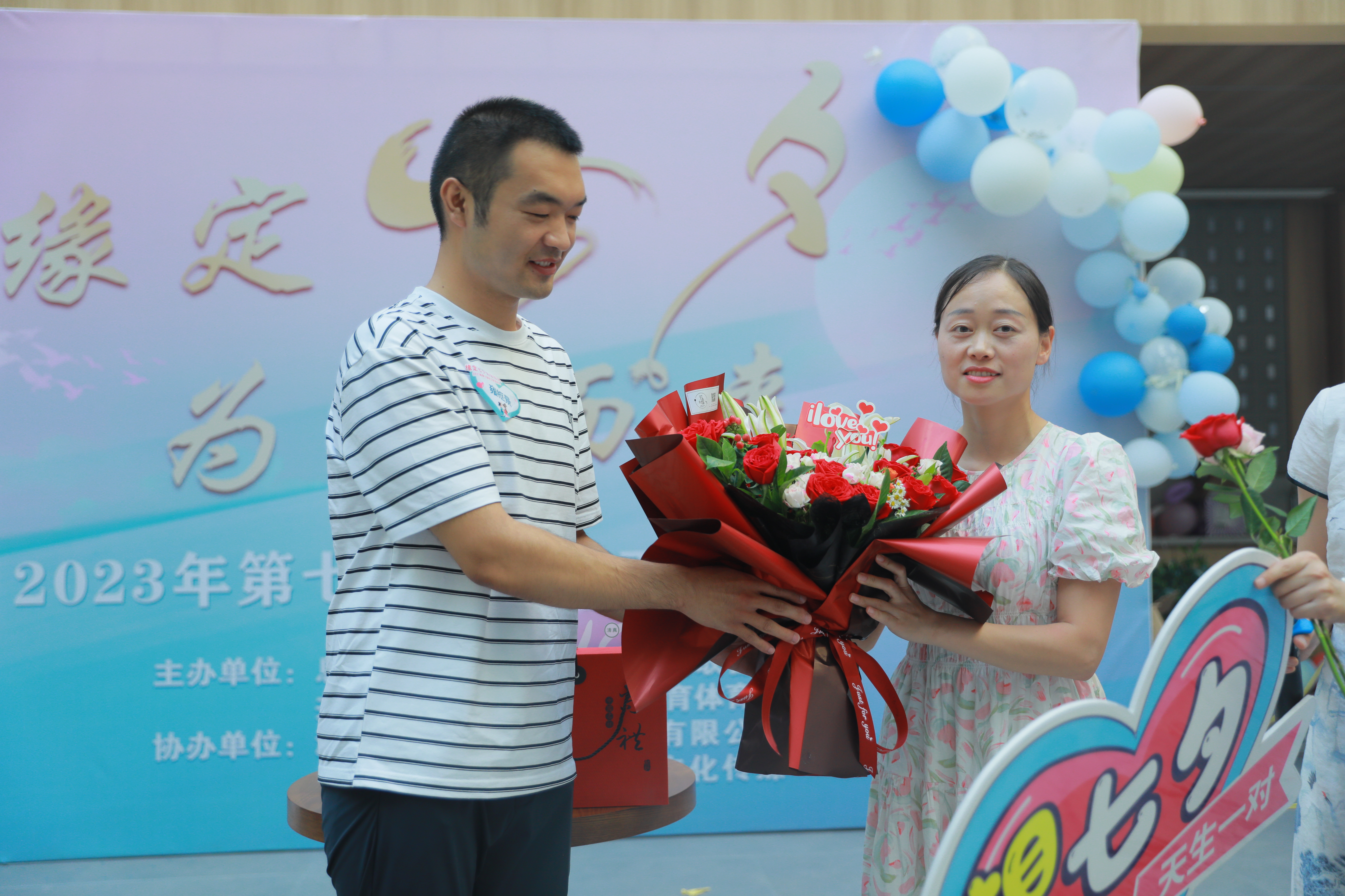 微信图片_20230821174131.jpg
