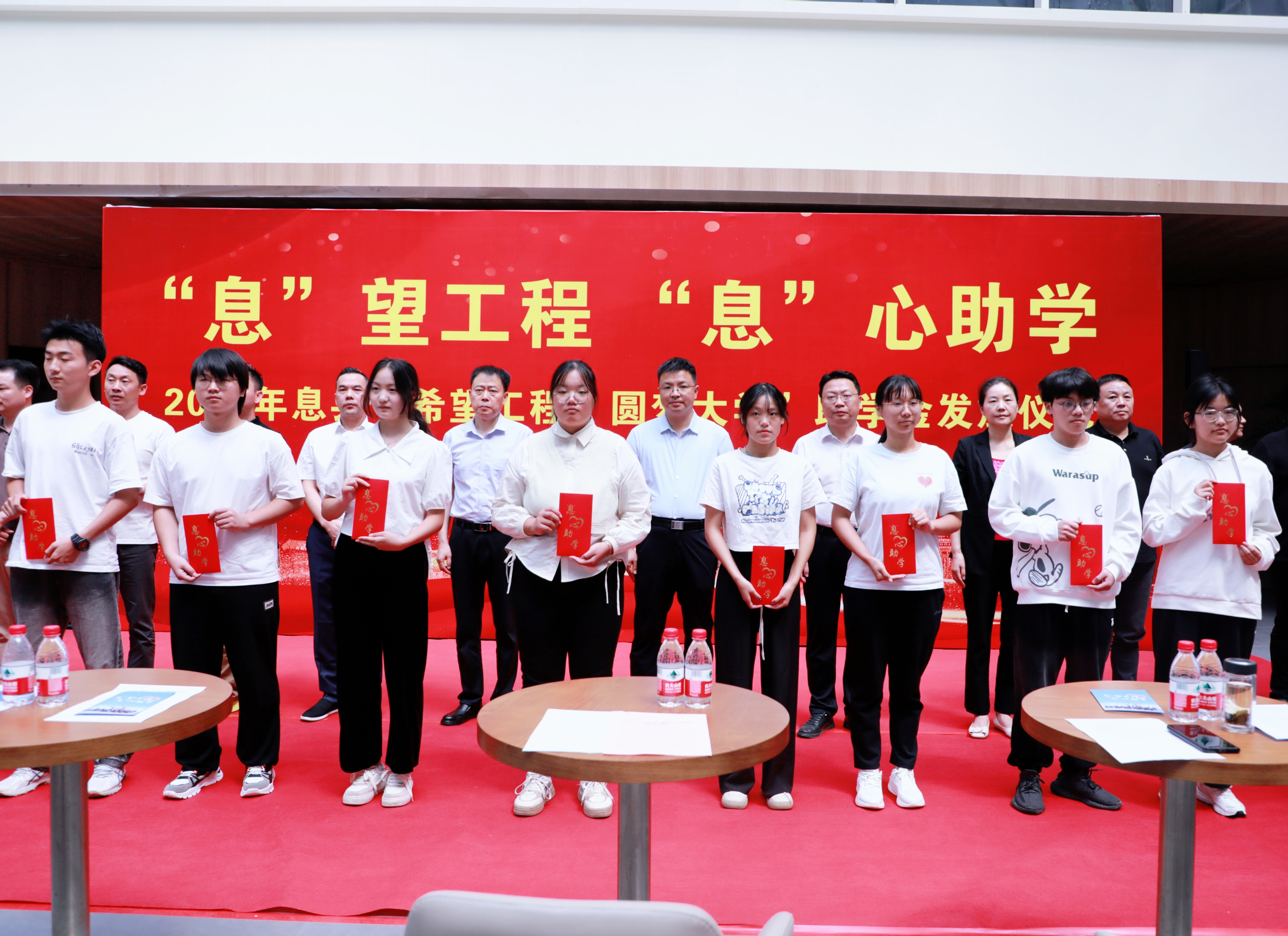 微信图片_20230829170918.jpg