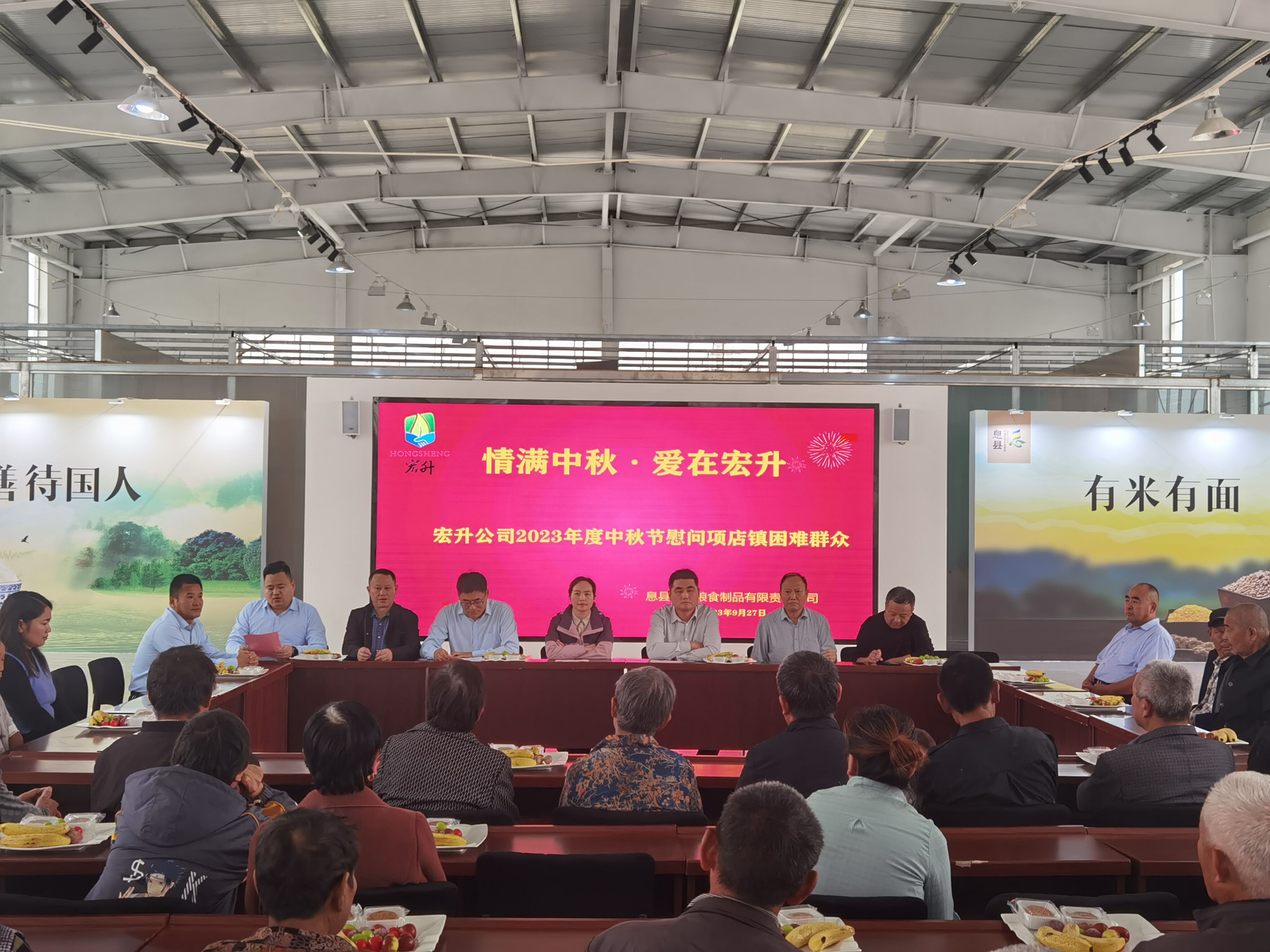 QQ图片20230929201419.jpg