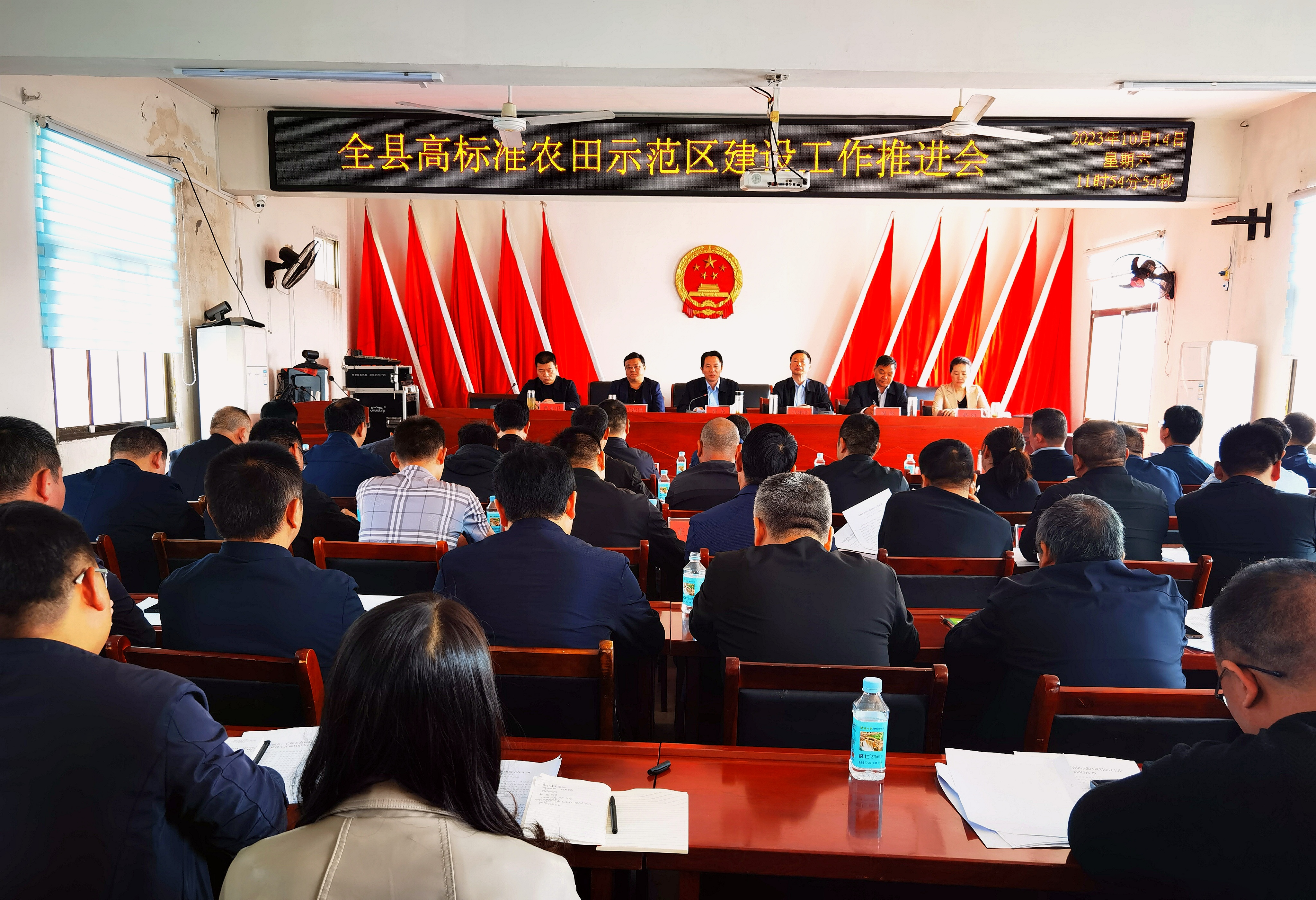 微信图片_20231014183603.jpg 微信图片_20231014183603.jpg