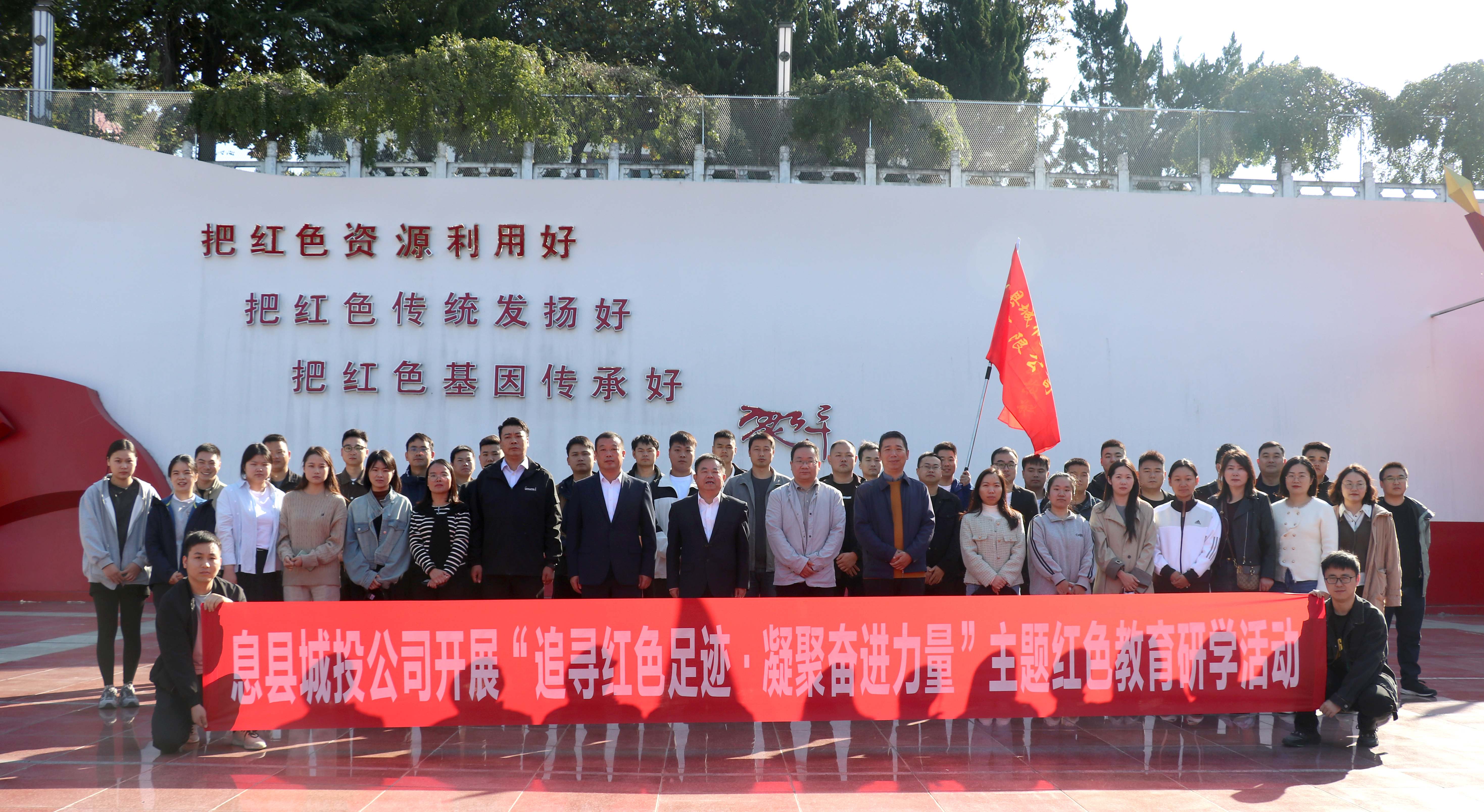 微信图片_20231024161951.jpg