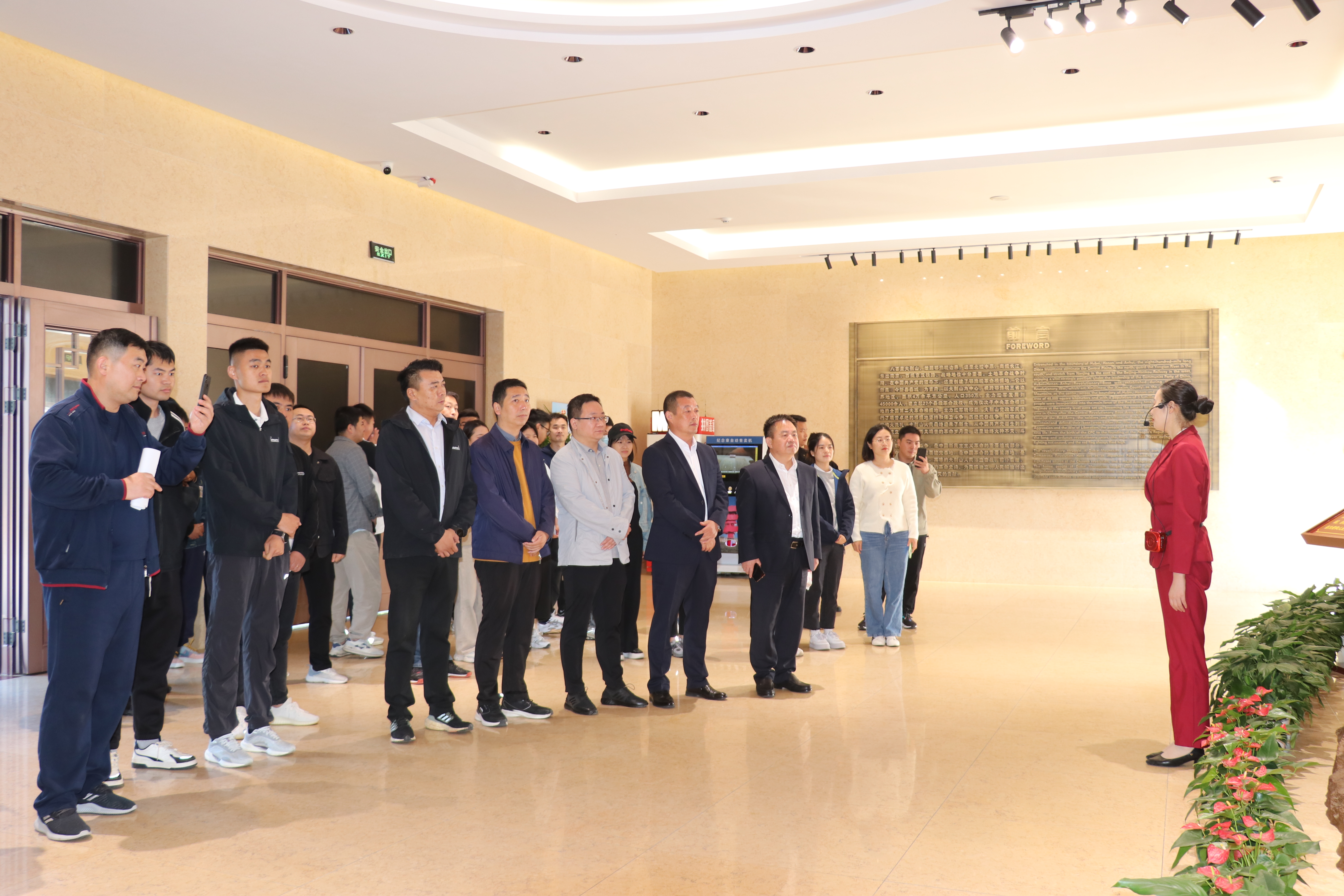 微信图片_20231024162023.jpg