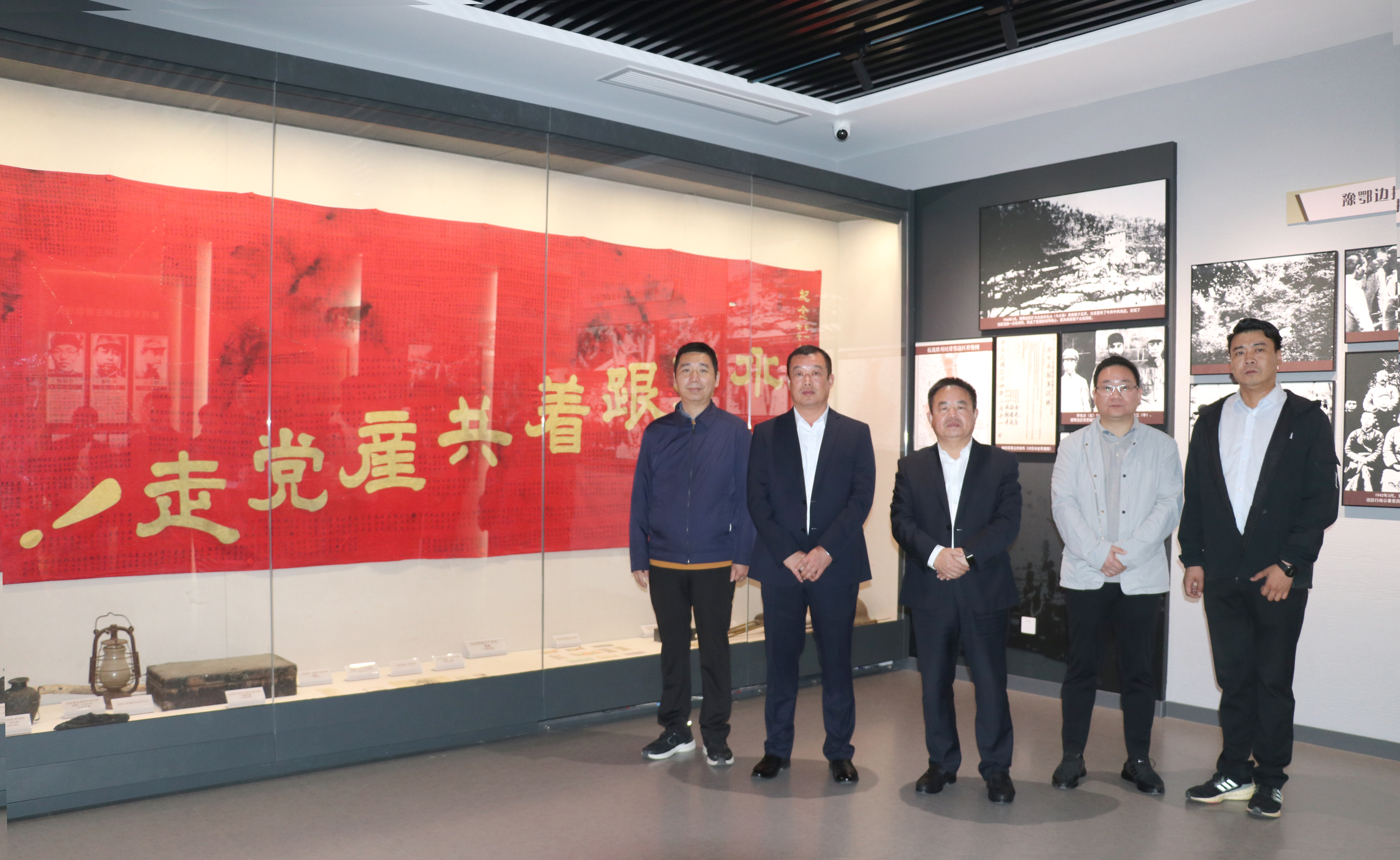 微信图片_20231024162050.jpg