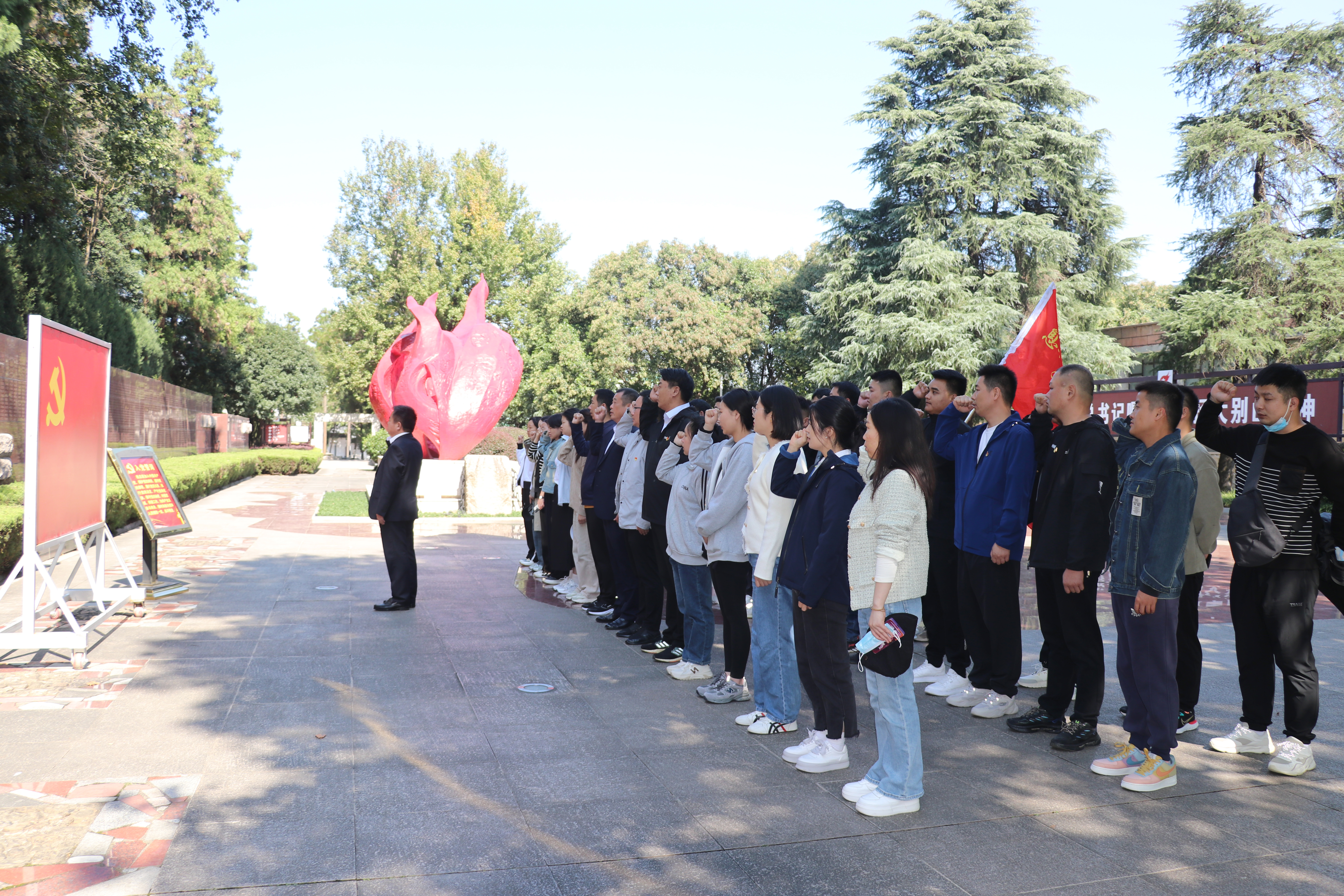 微信图片_20231024162037.jpg