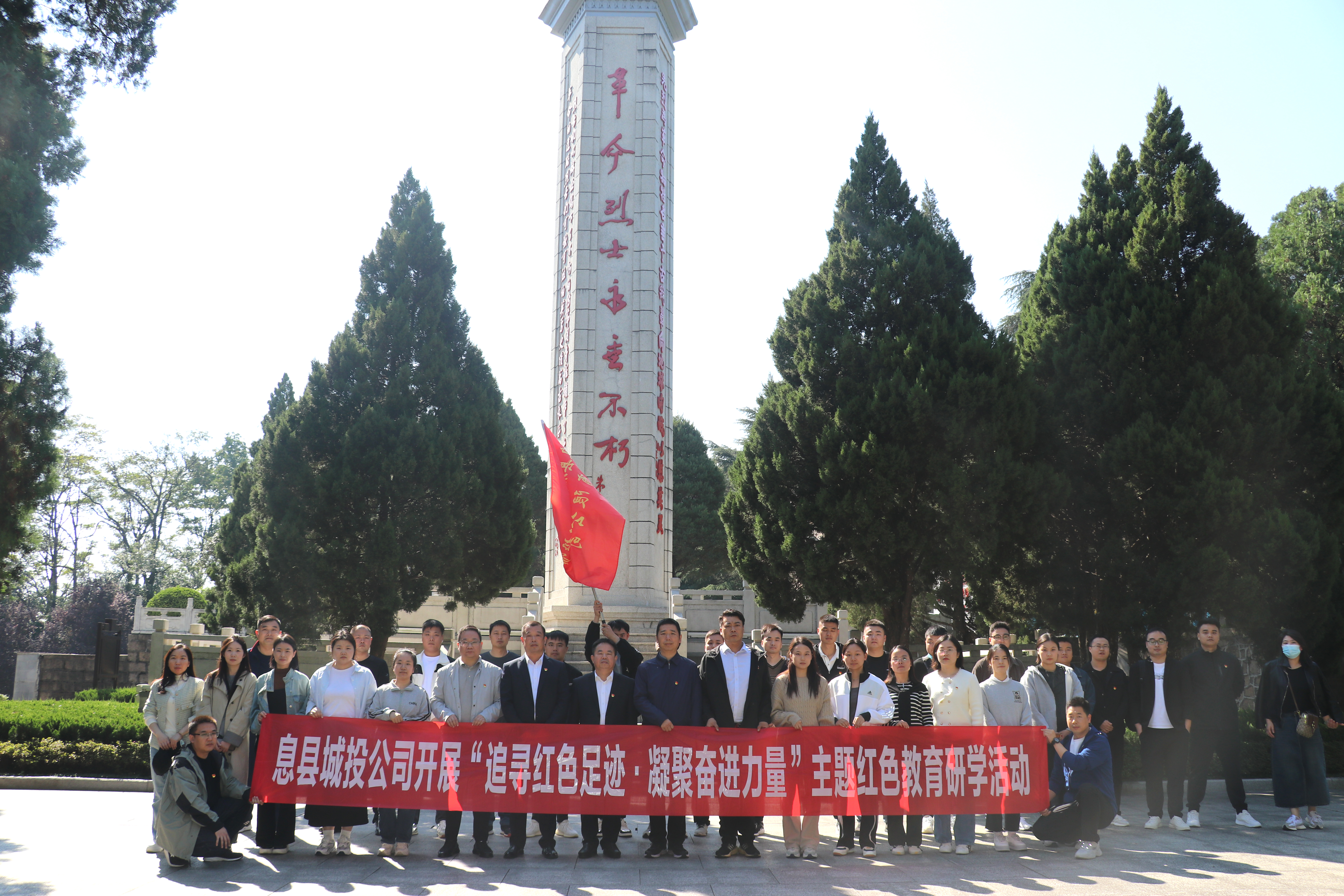 微信图片_20231024162043.jpg