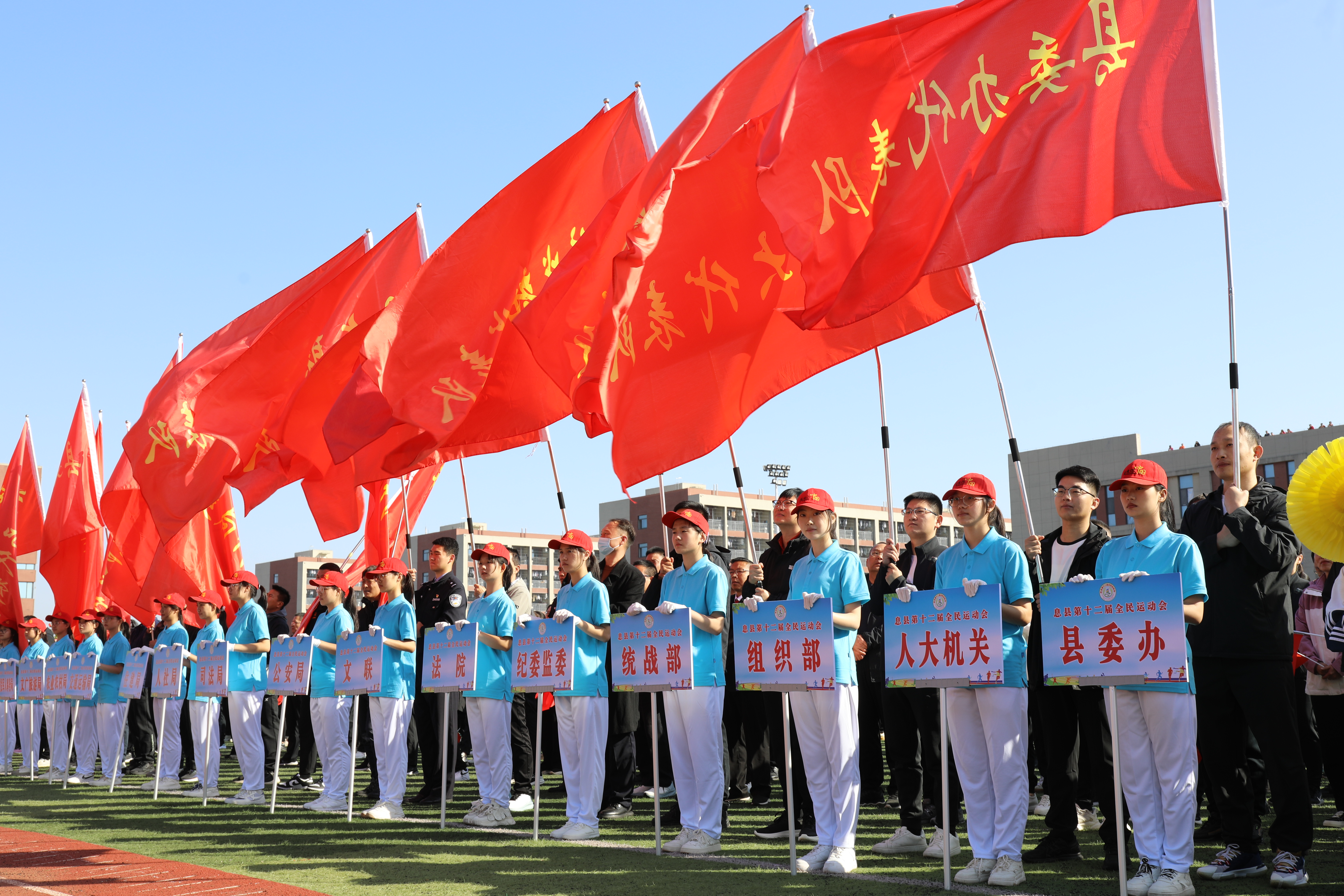 微信图片_20231107153341.jpg