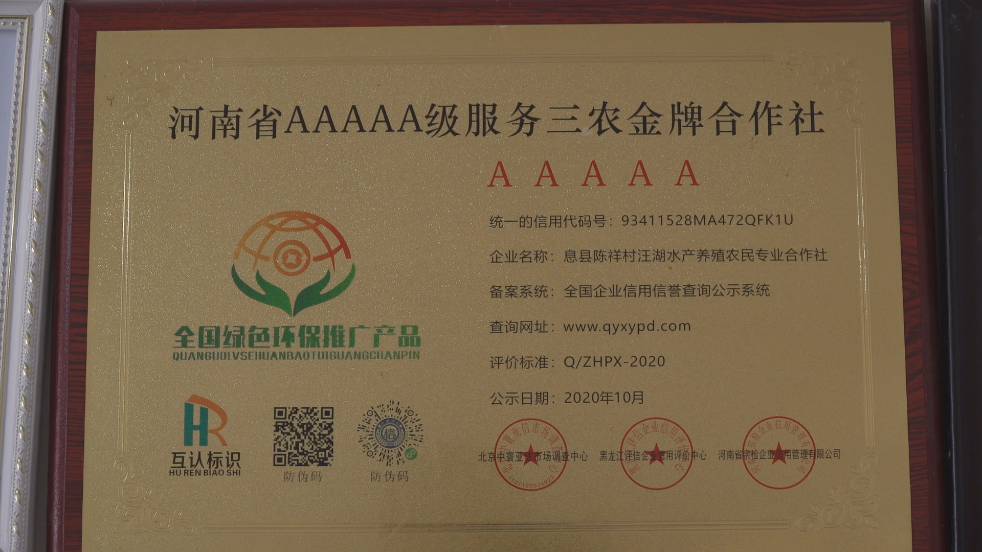 微信图片_20231122165825.jpg