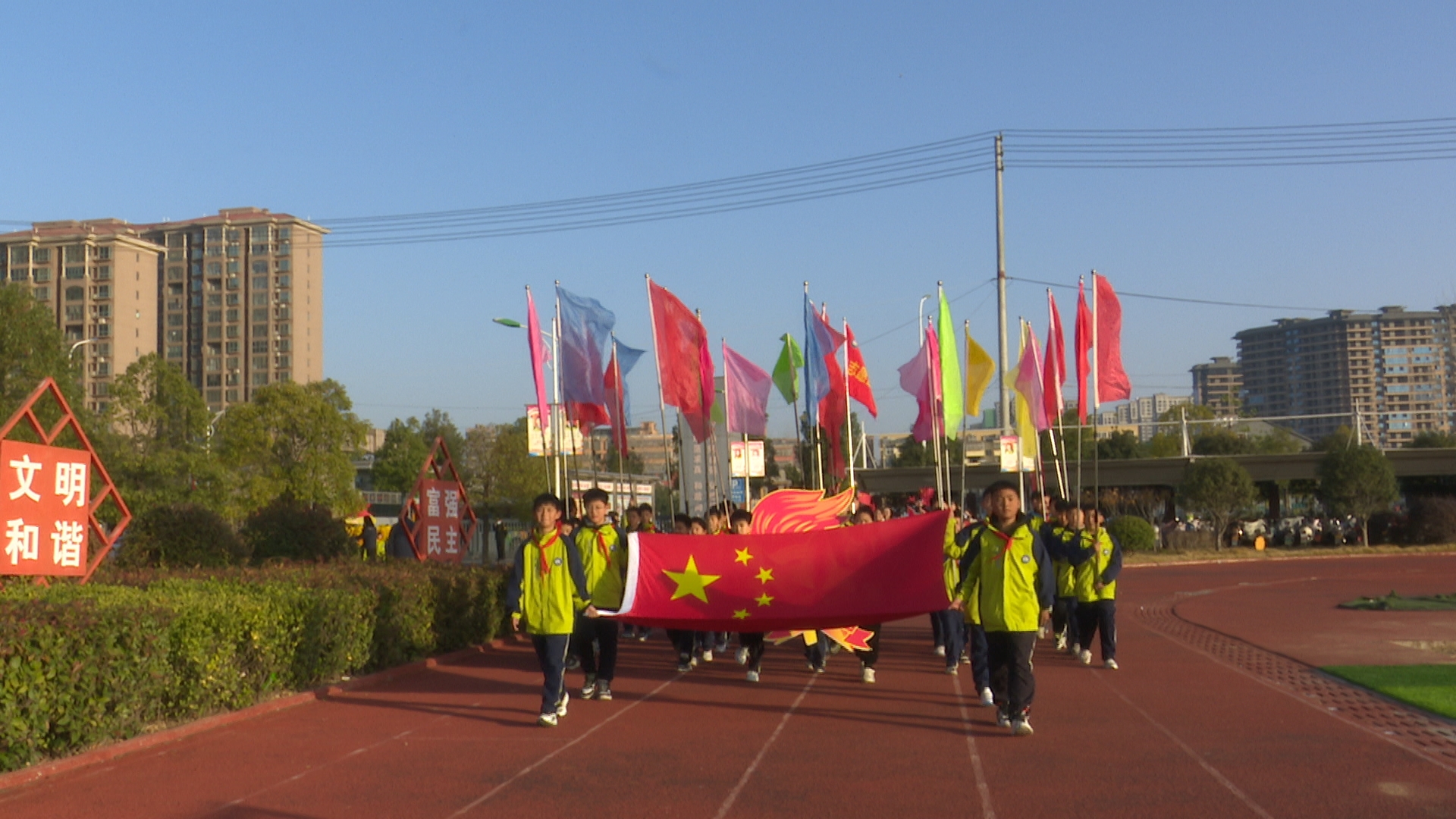 微信图片_20231207165913.jpg
