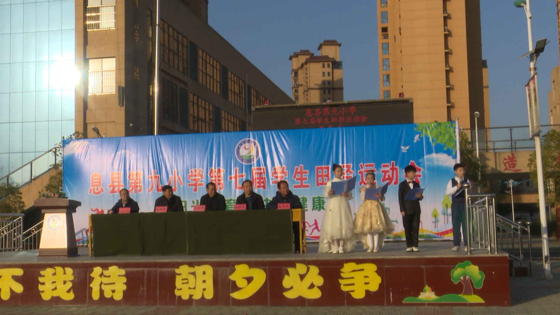 微信图片_20231207165859.jpg