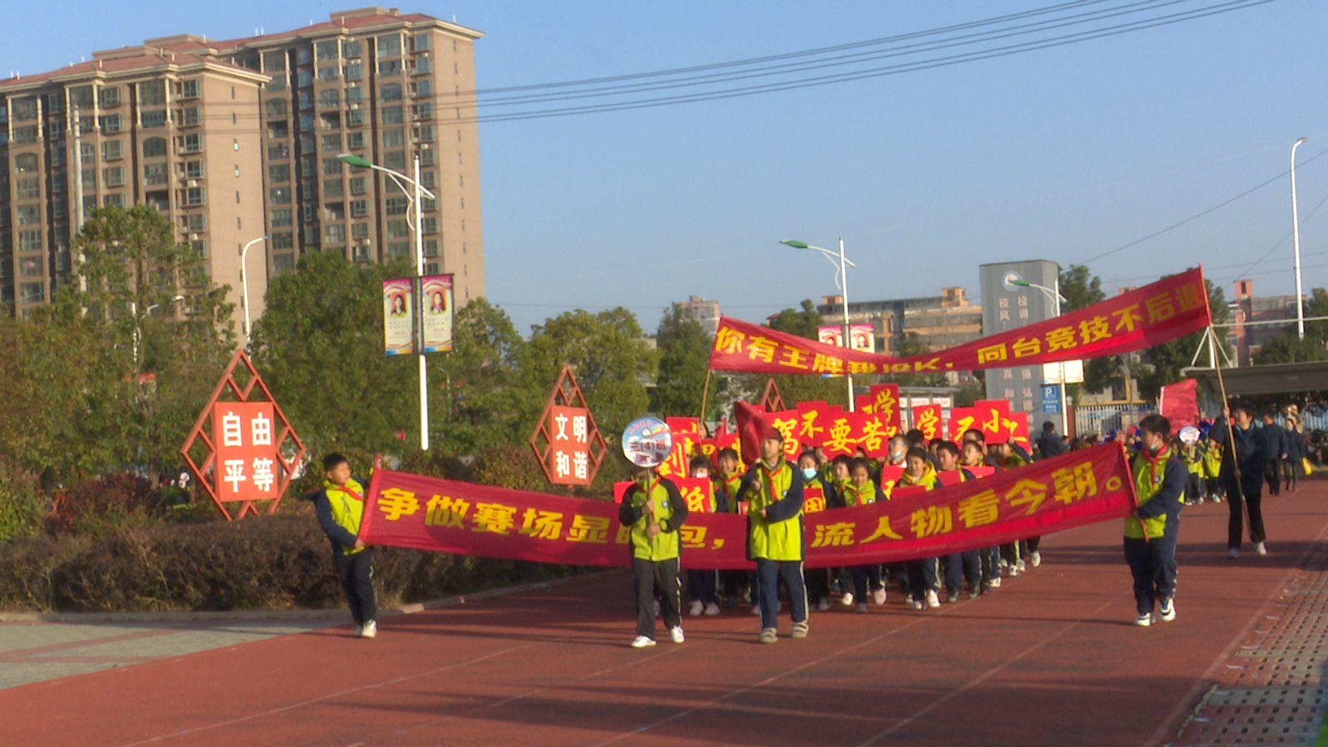 微信图片_20231207165904.jpg