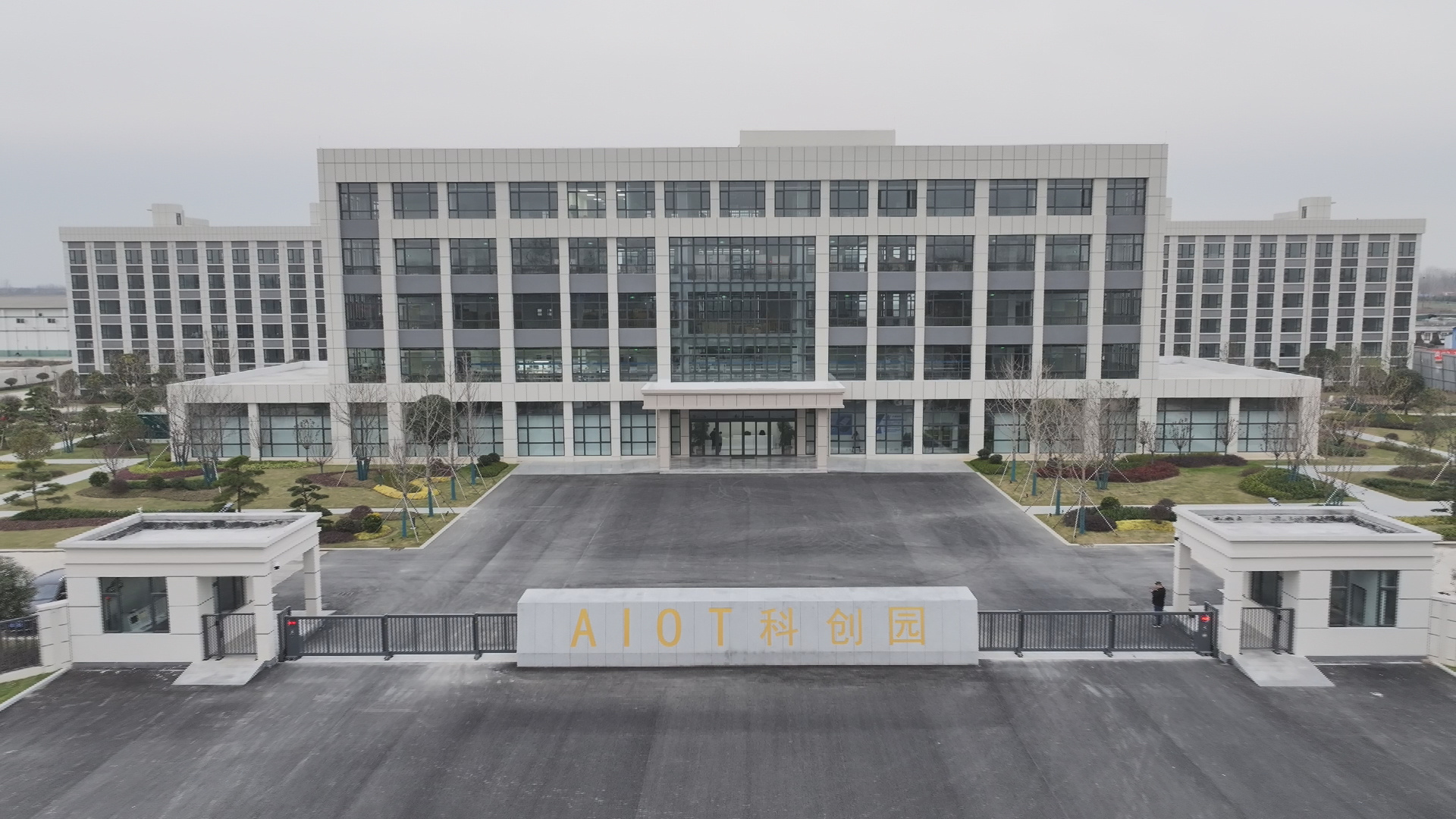 微信图片_20231207162312.jpg