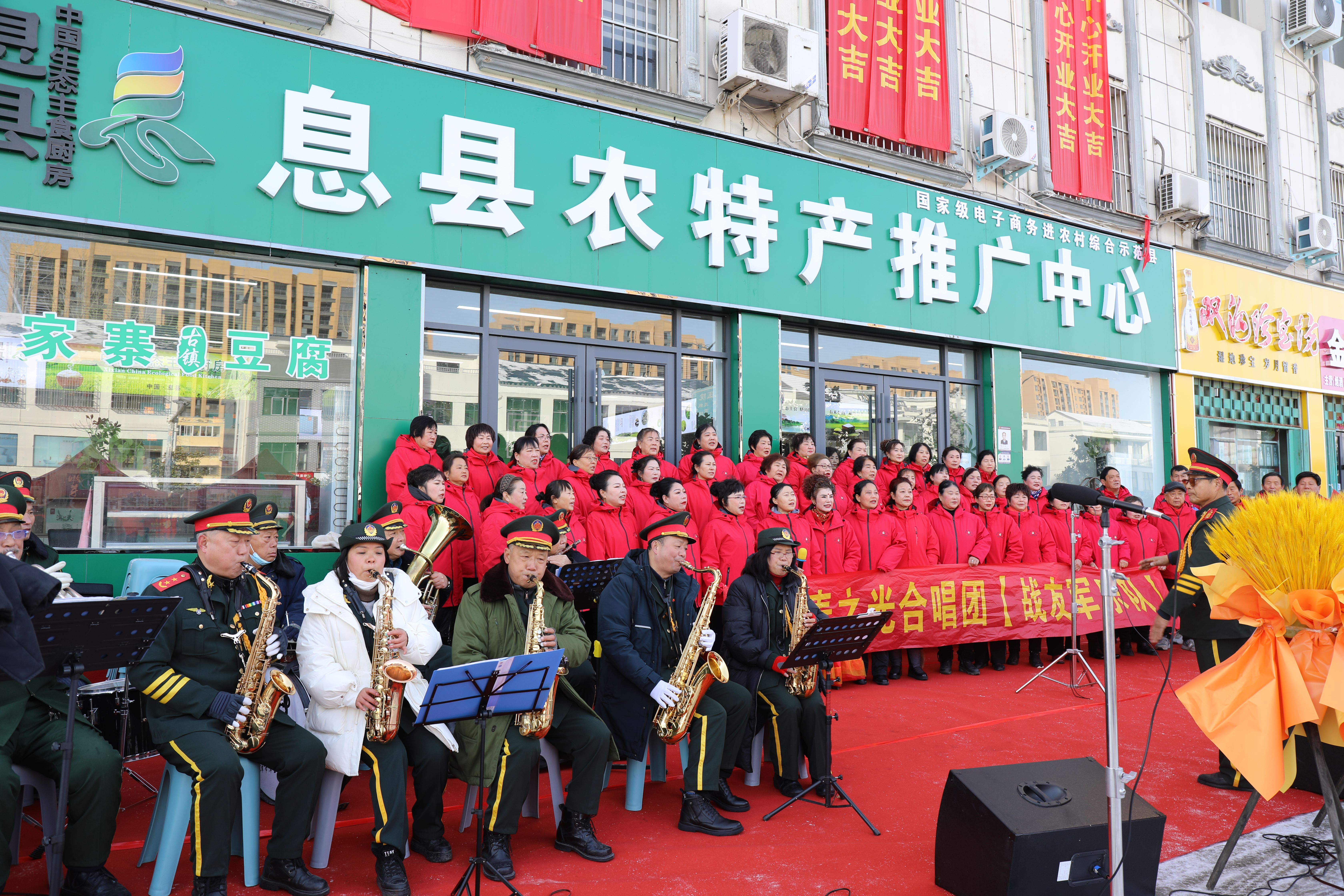 微信图片_20231218171538.jpg