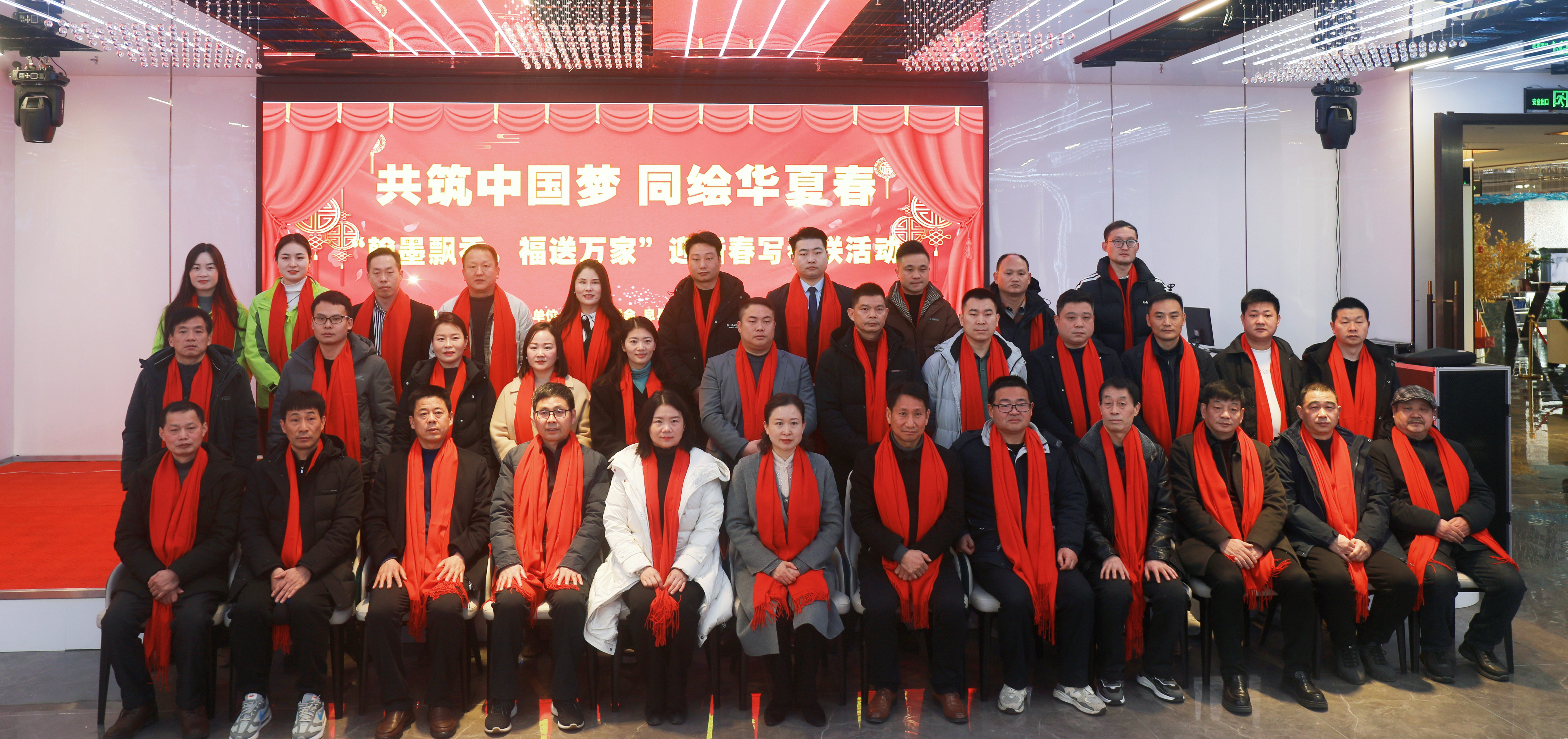 微信图片_20240111153544.jpg