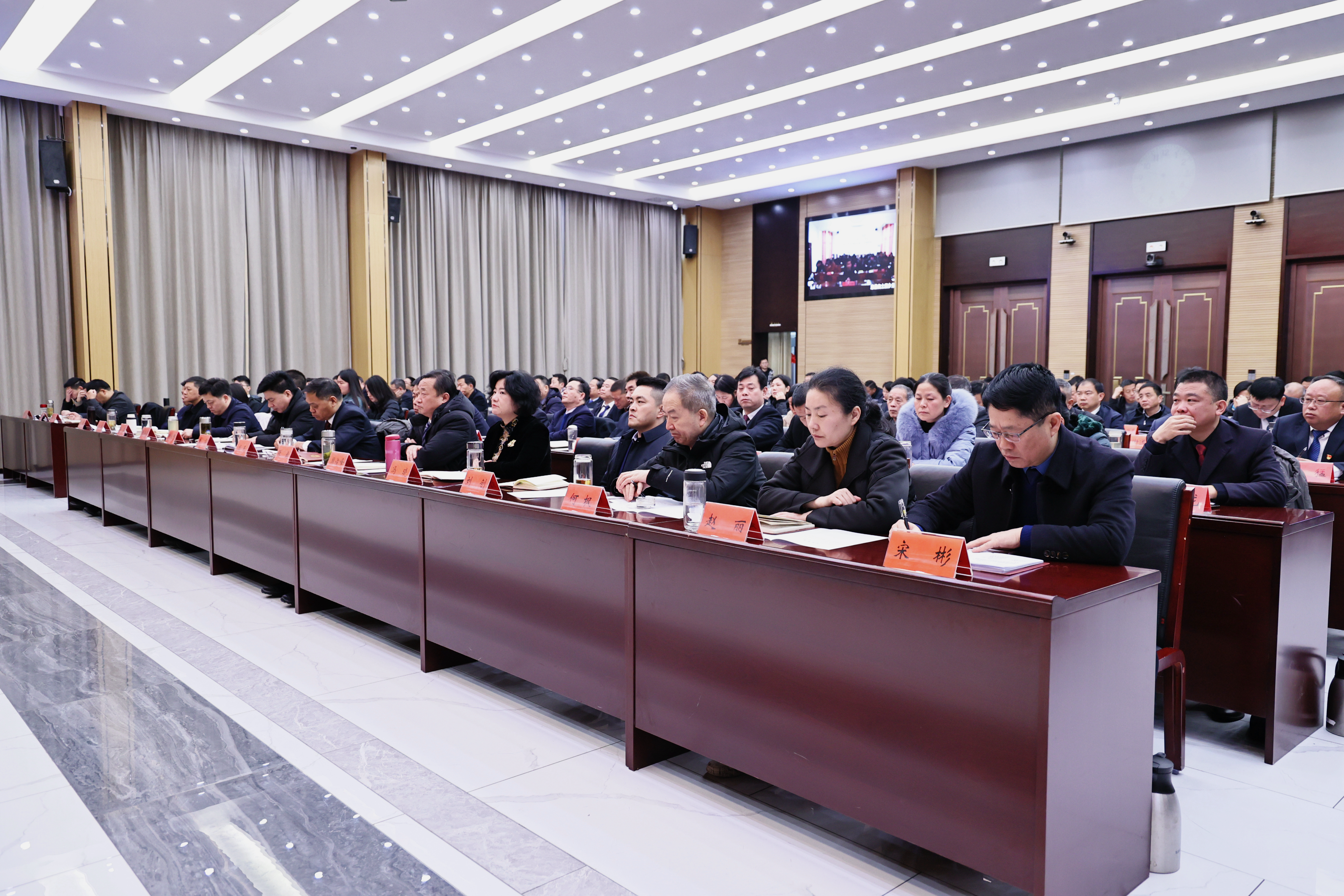 微信图片_20240205152844.jpg