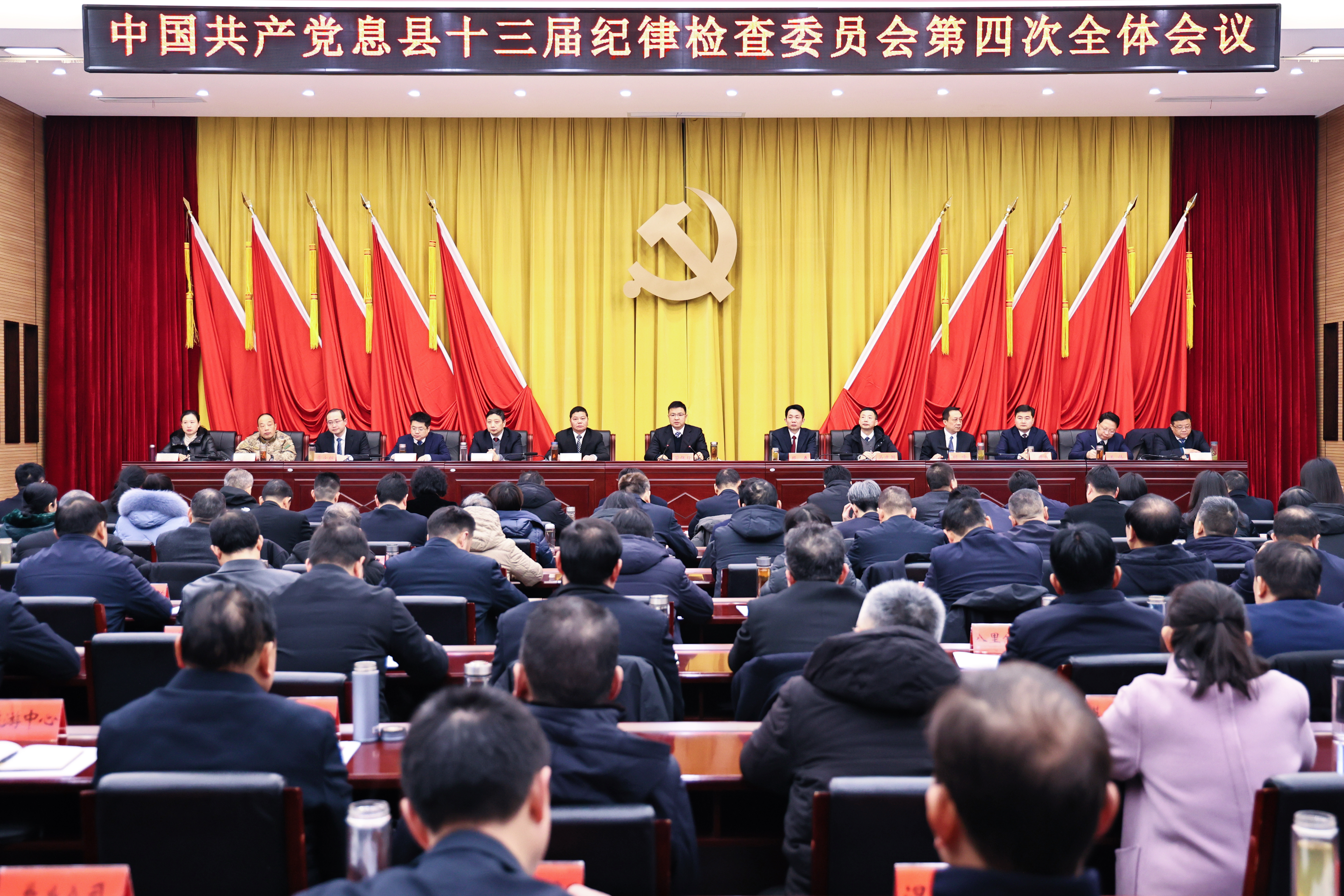 微信图片_20240205152854.jpg