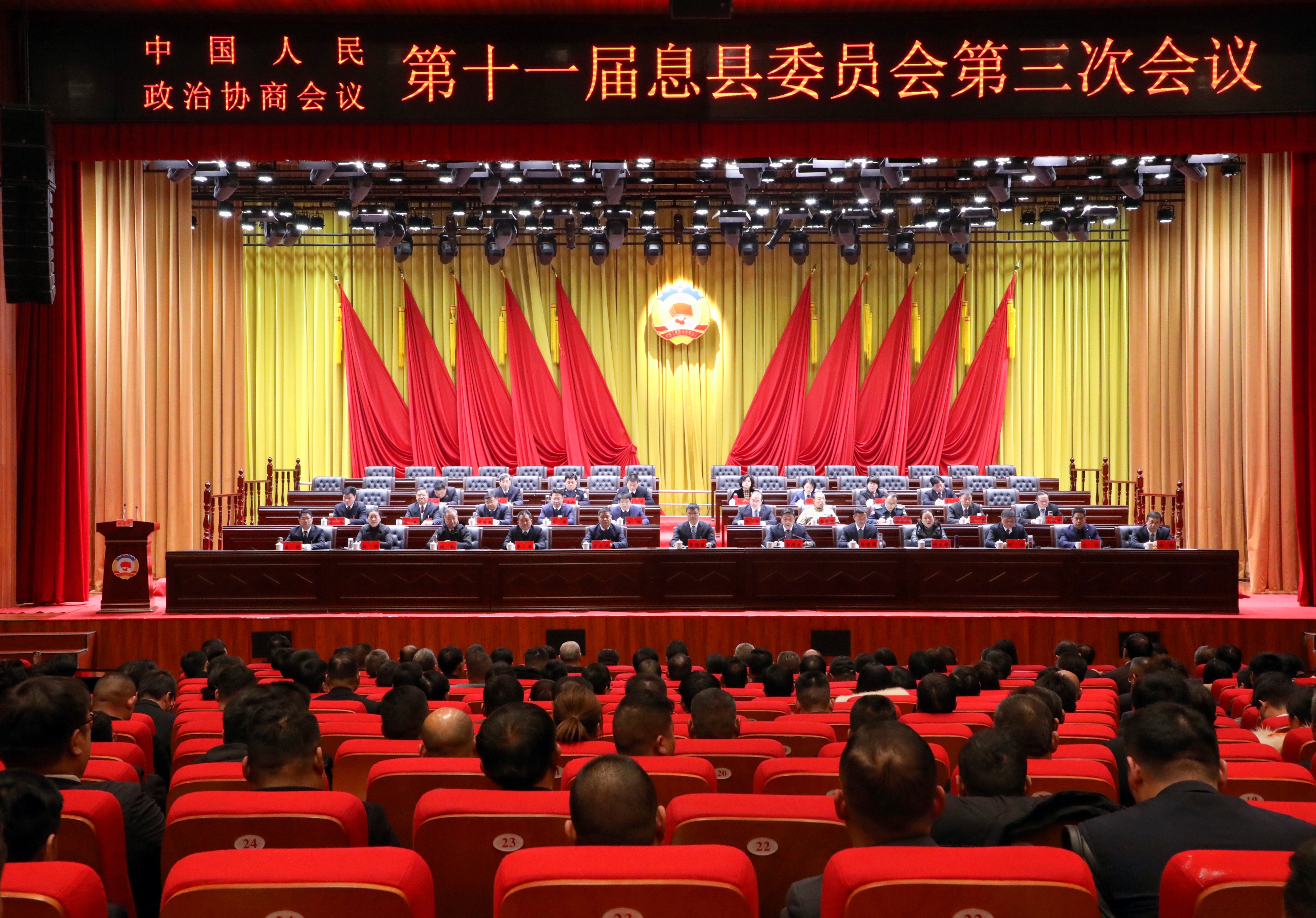 微信图片_20240229181409.jpg