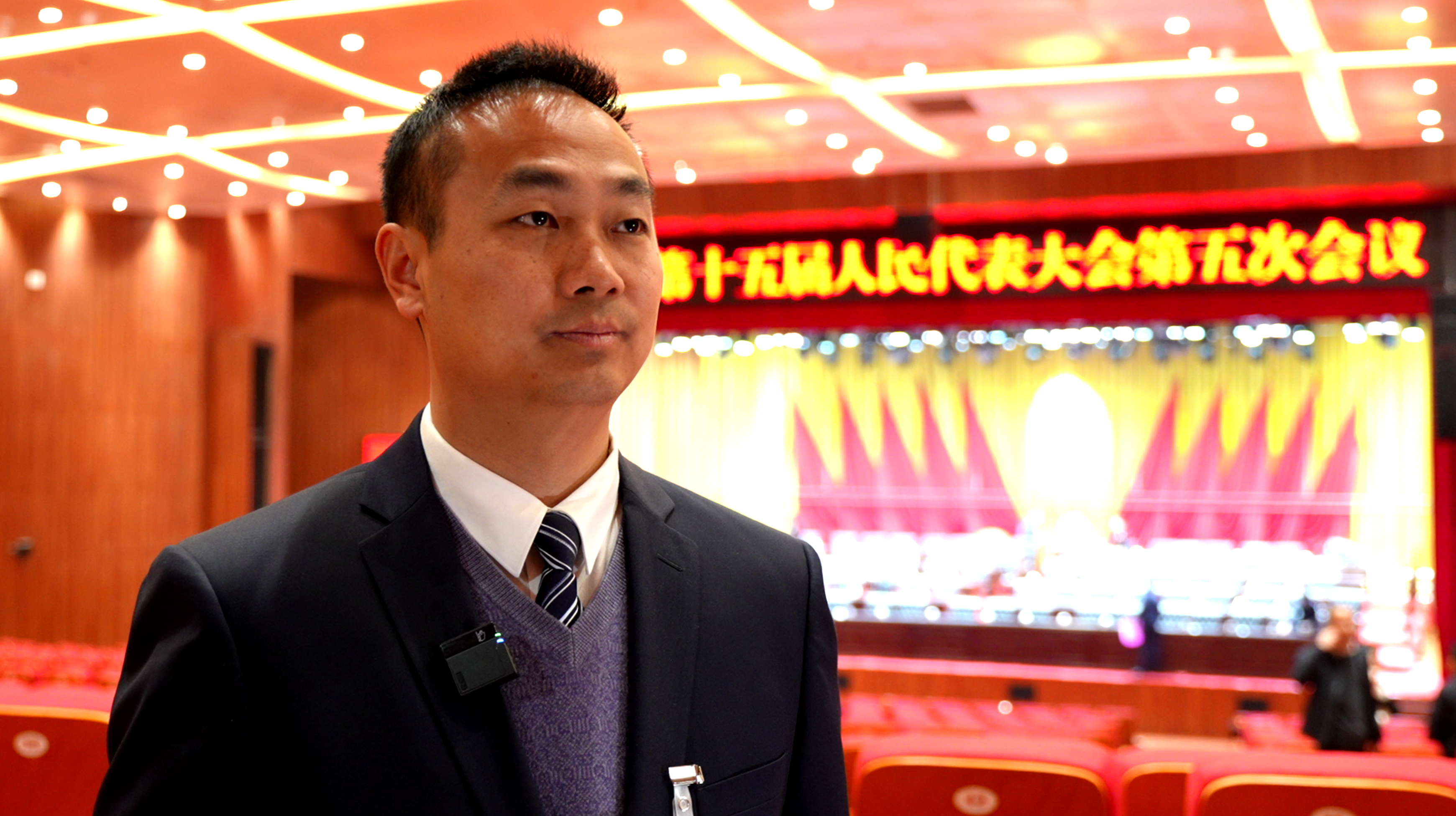 微信图片_20240301165722.png
