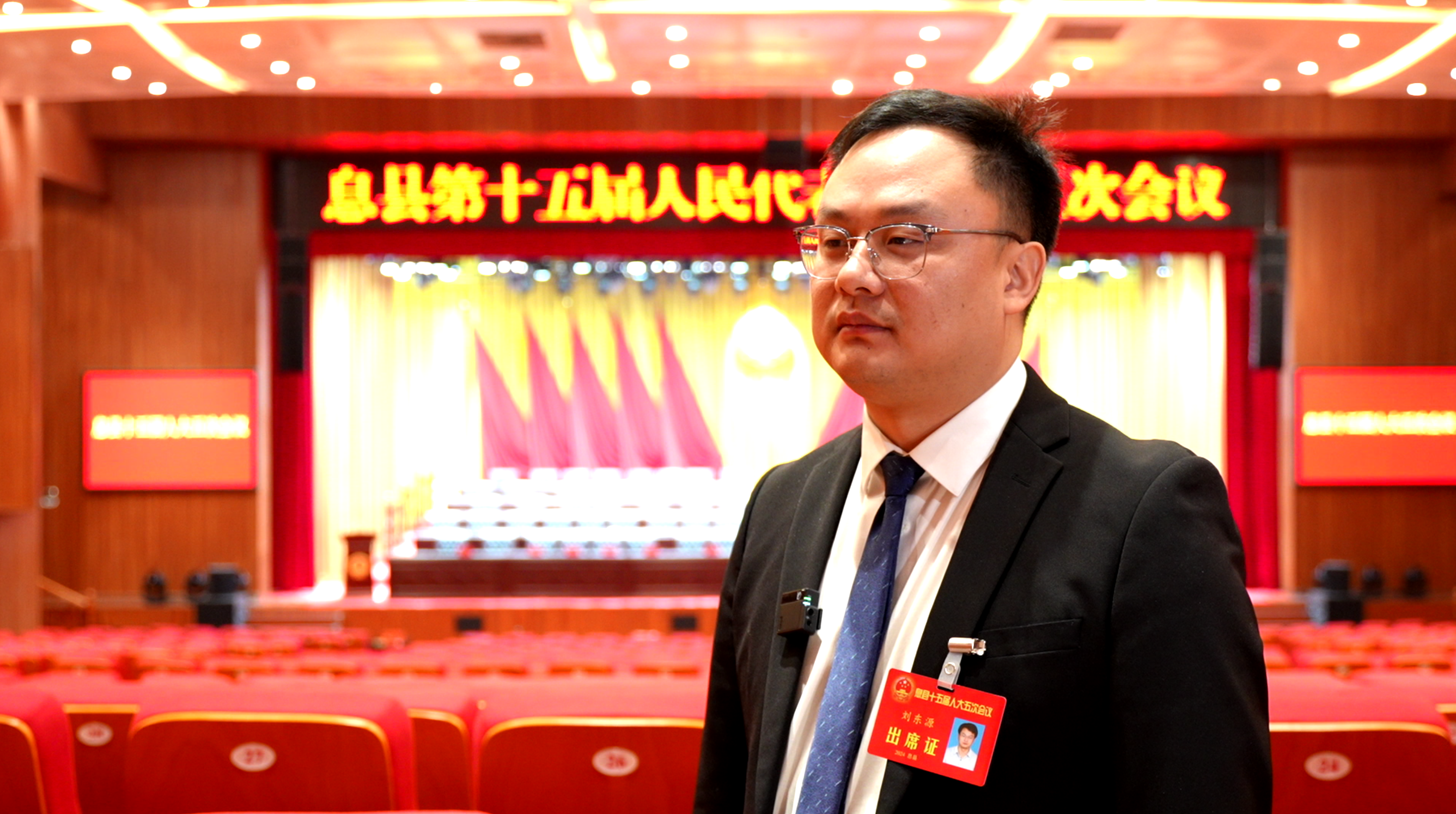 微信图片_20240301165833.png
