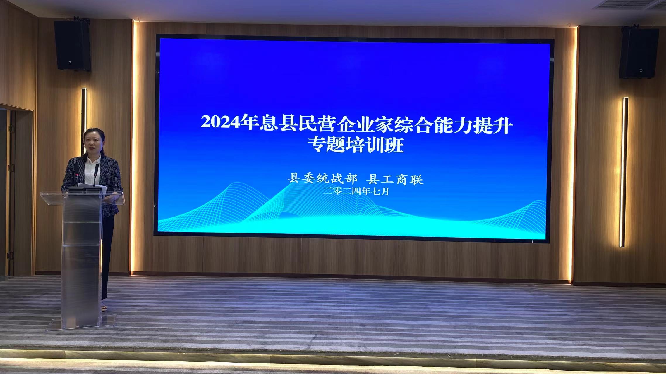 微信图片_20240704174414.jpg