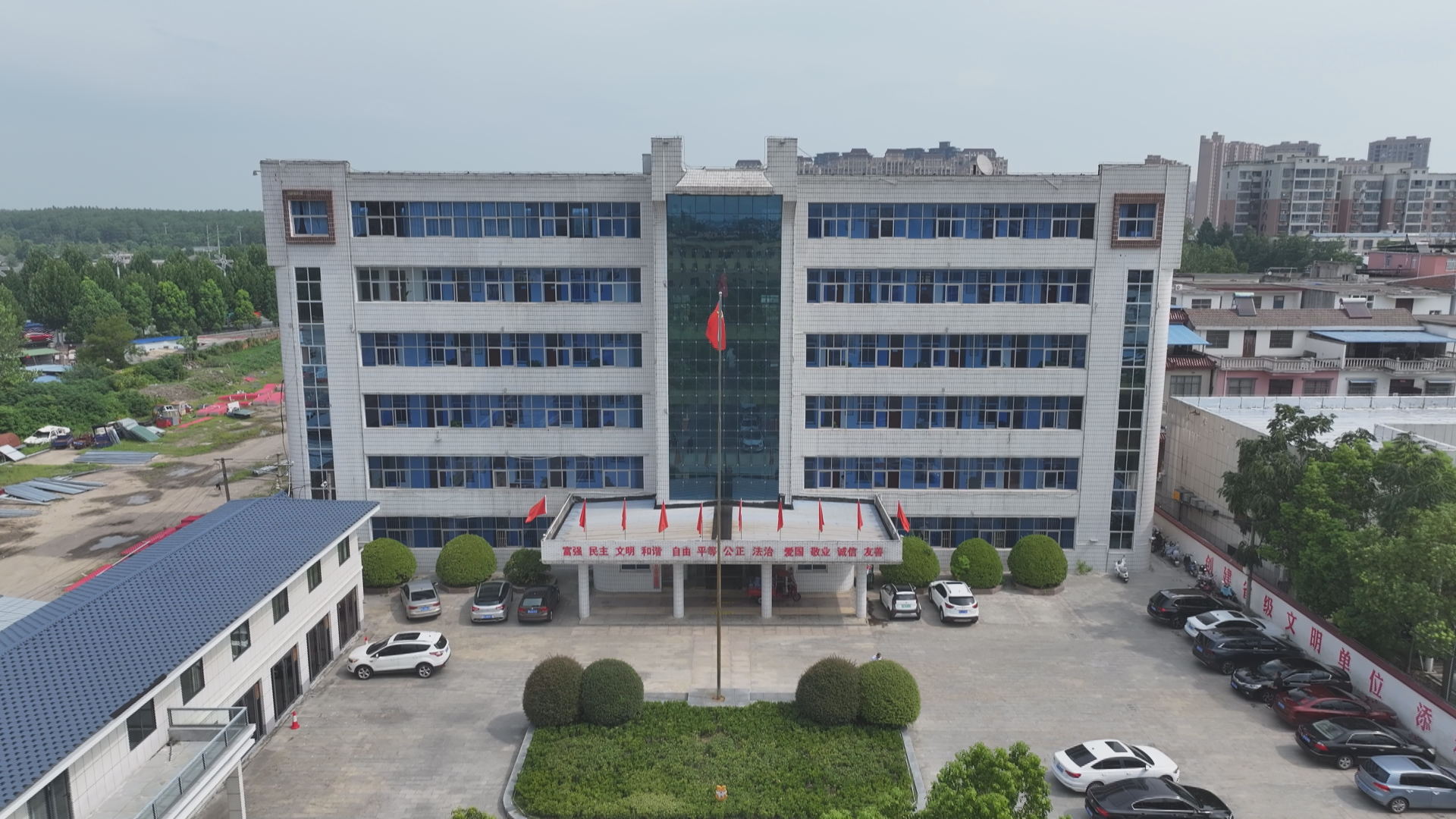 微信图片_20240808174035.bmp