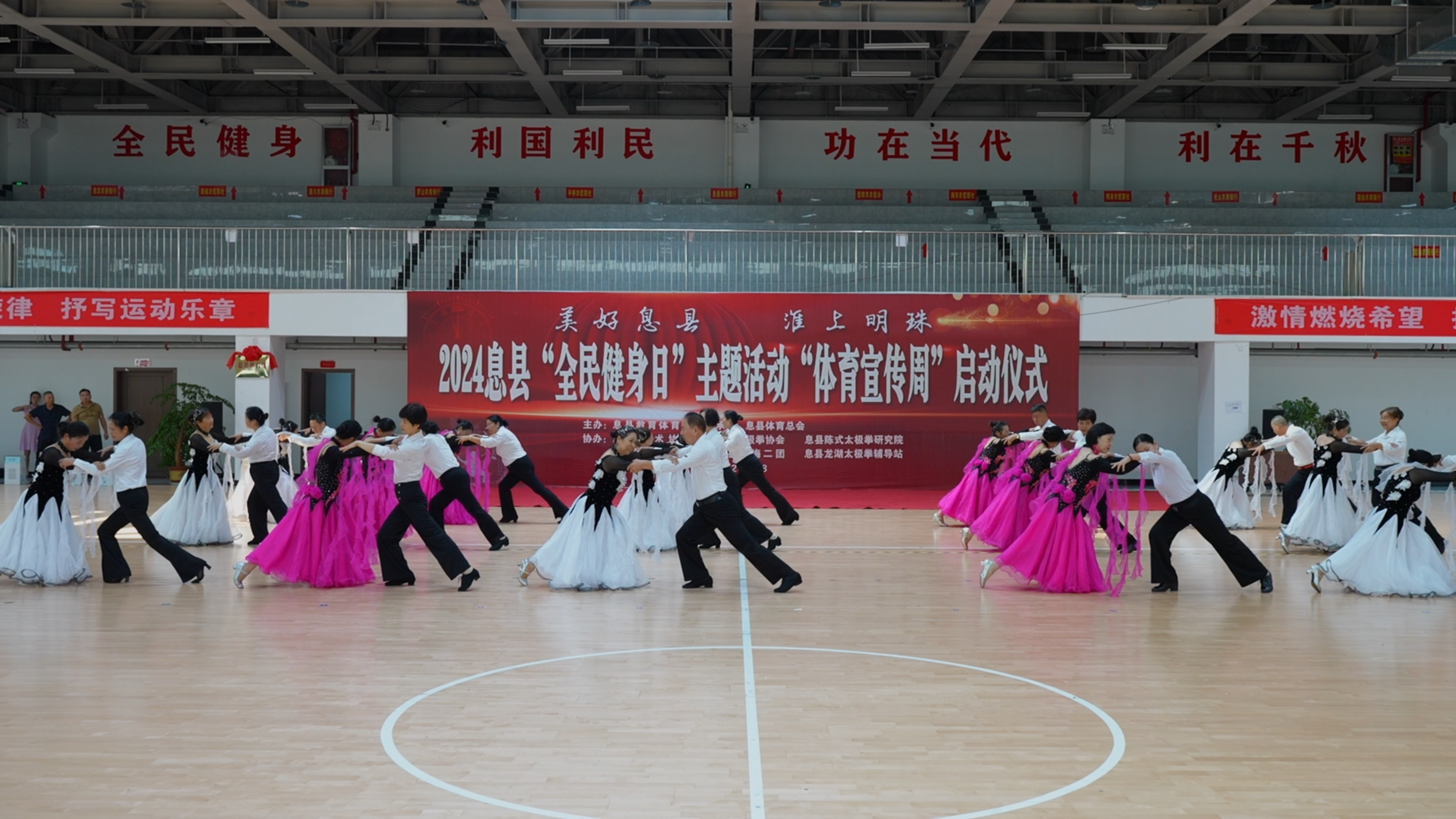 微信图片_20240808173041.png