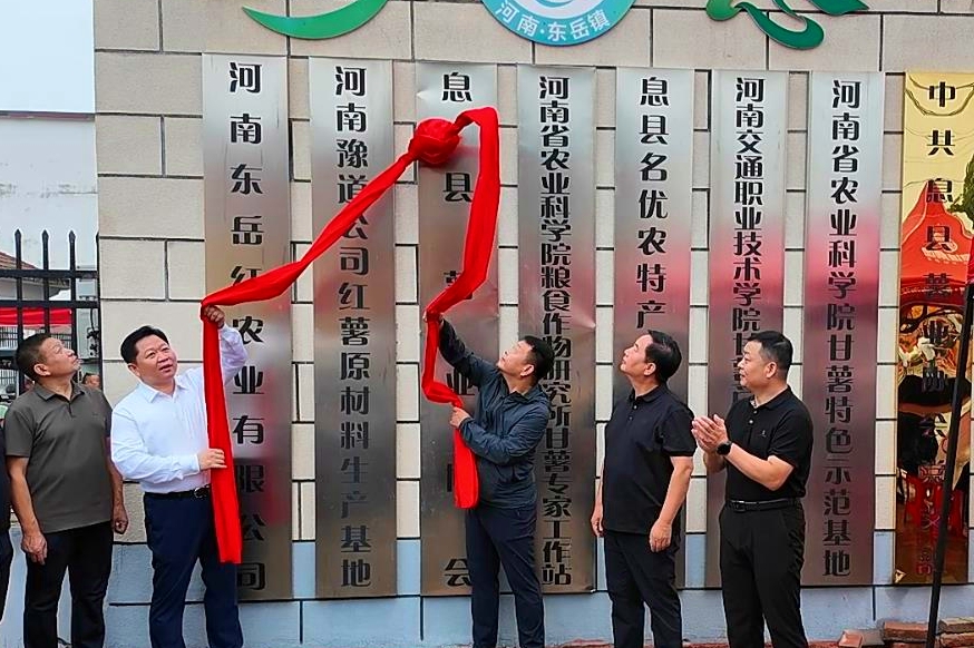微信图片_20240919183108_副本.jpg