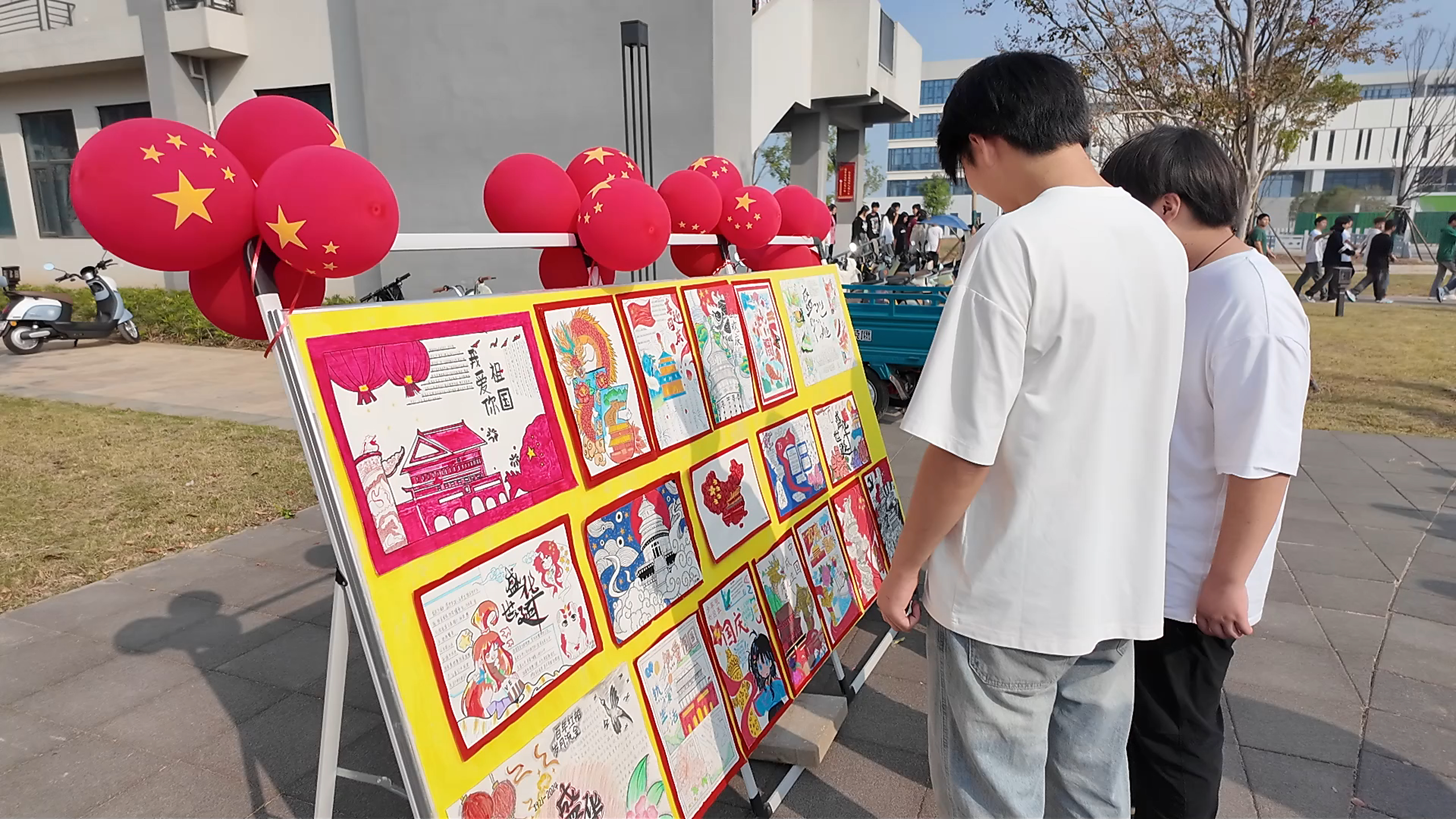 9月29日(1).jpg