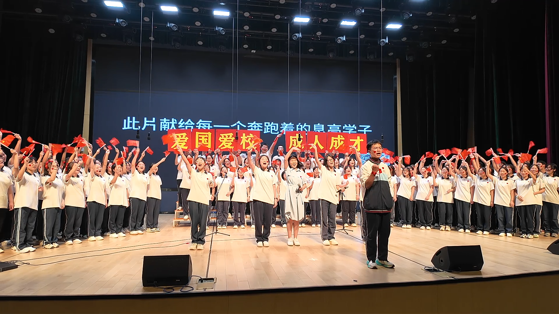 9月30日 (2)(9).png
