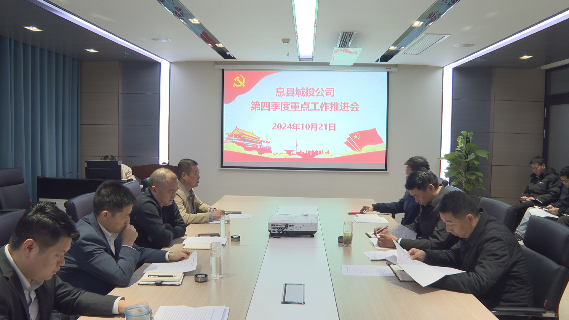 微信图片_20241022194933.jpg