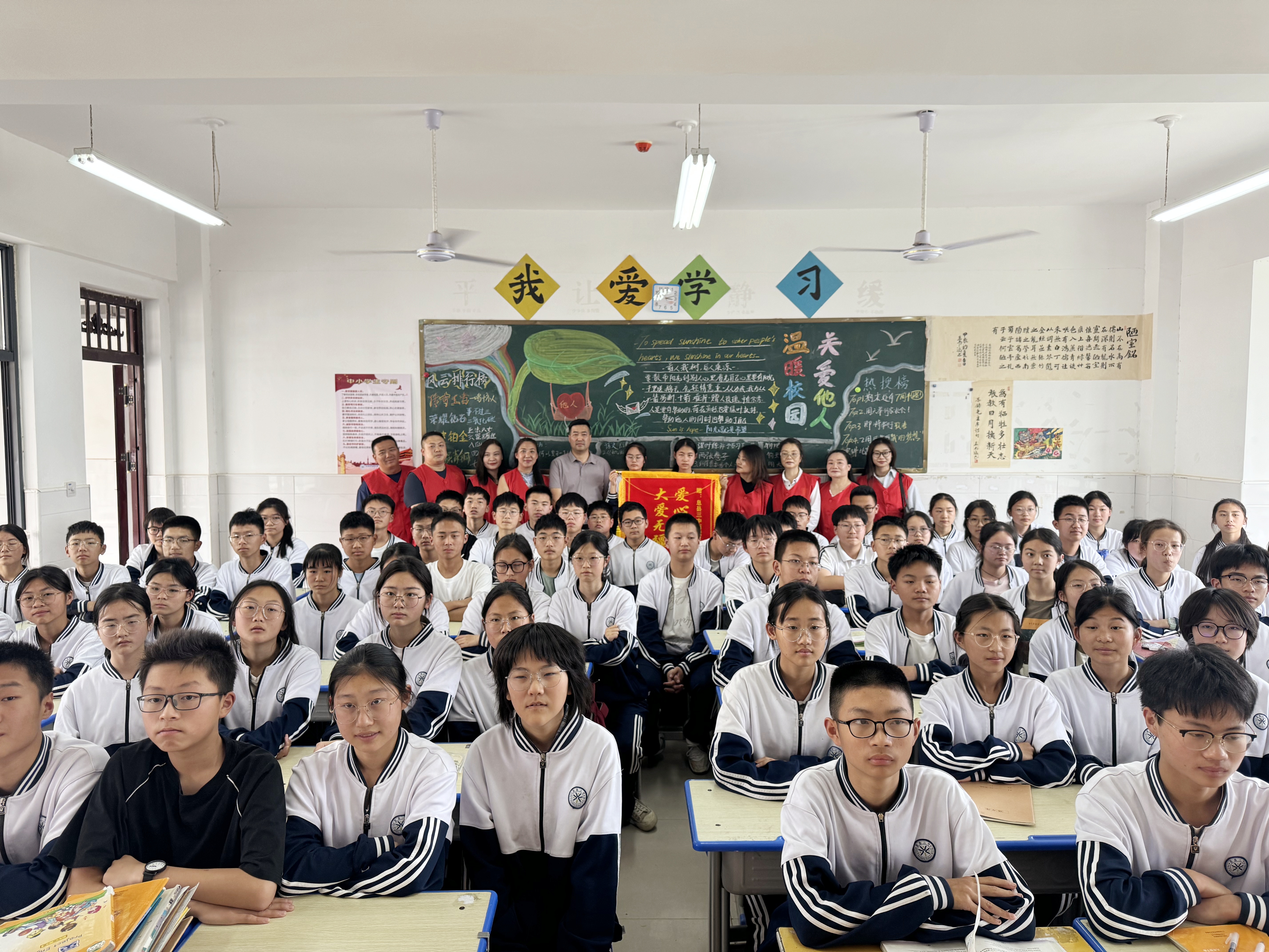 息州义工2.jpg