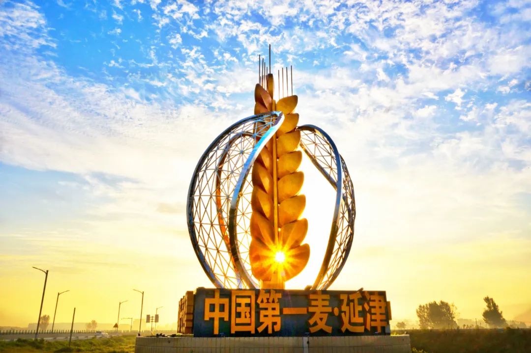 2023年延津县迎七一优秀摄影作品展