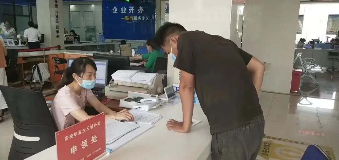 微信图片_20220824091917.jpg