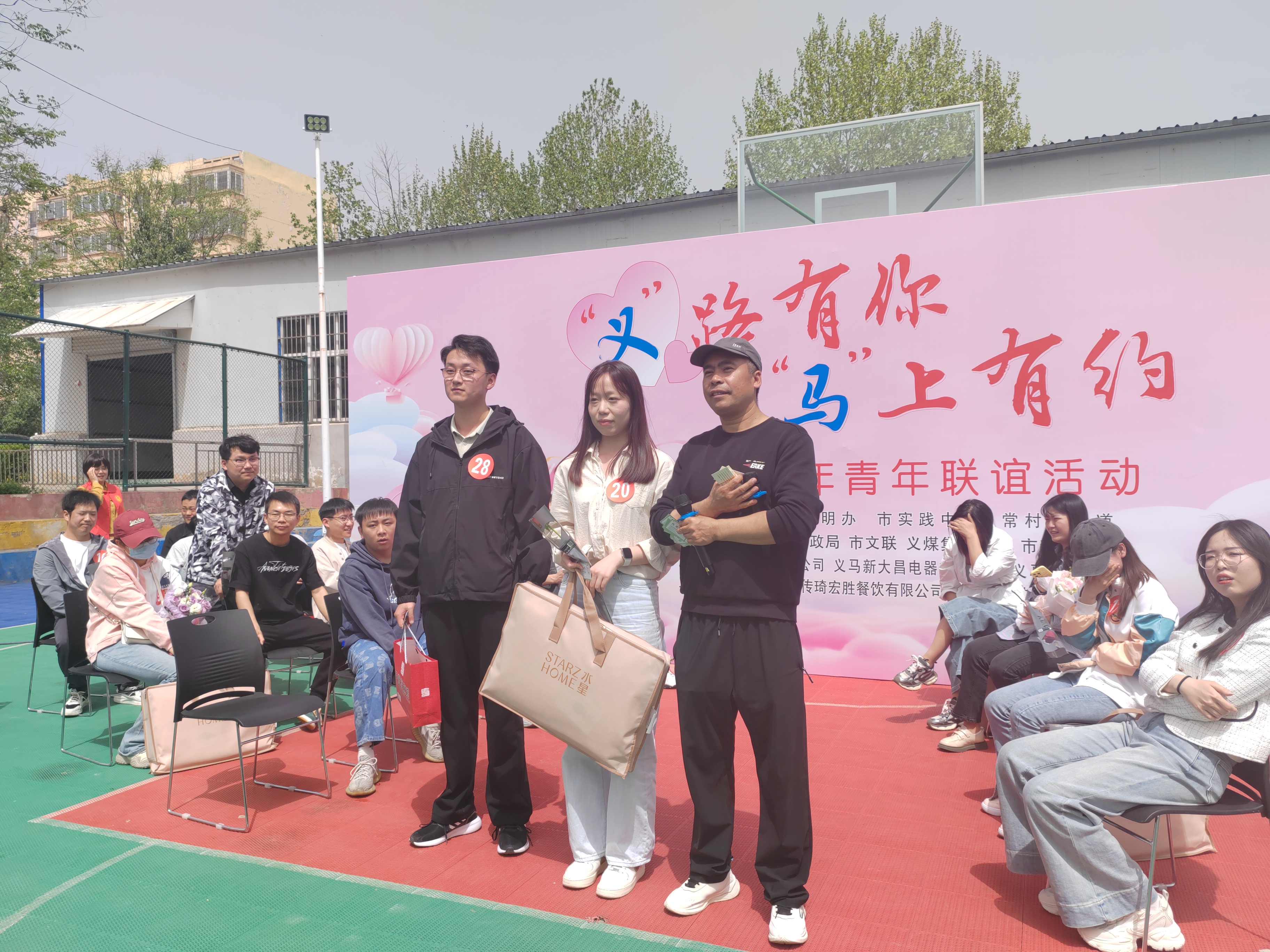 微信图片_20250417093431.jpg
