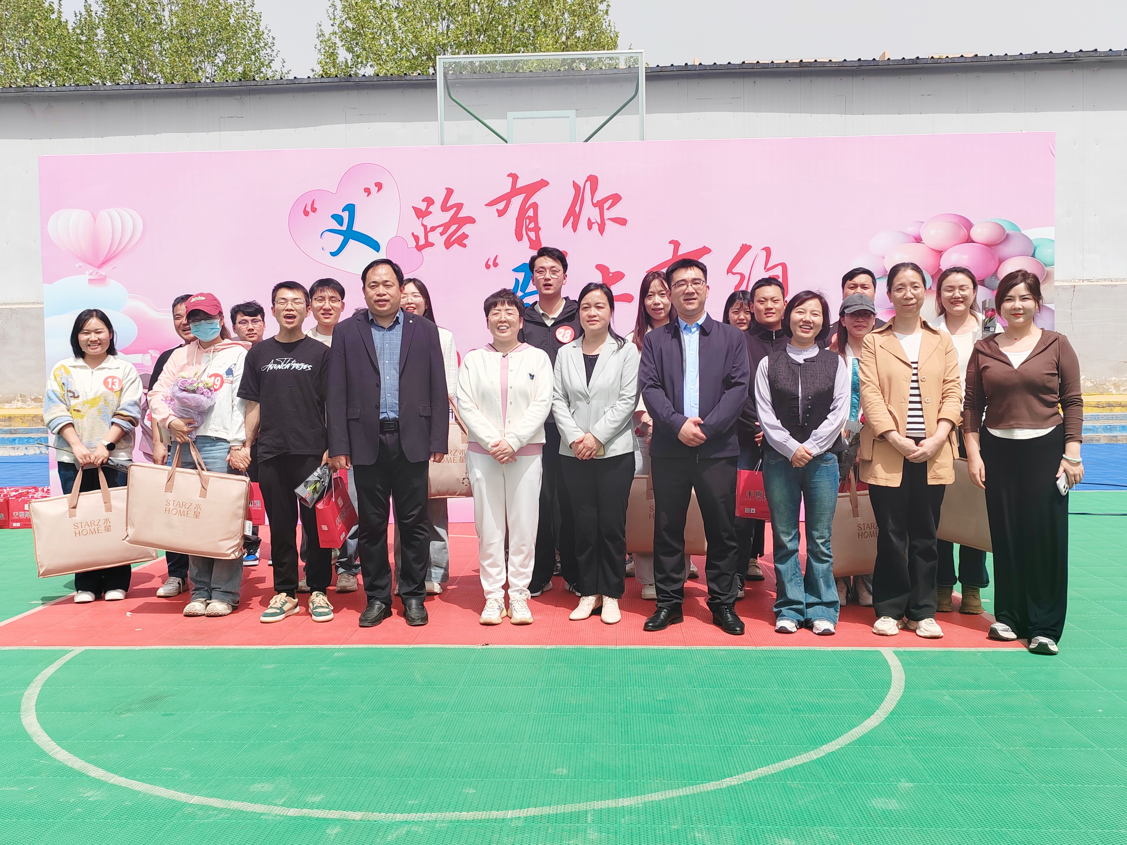 微信图片_20250417093331.jpg