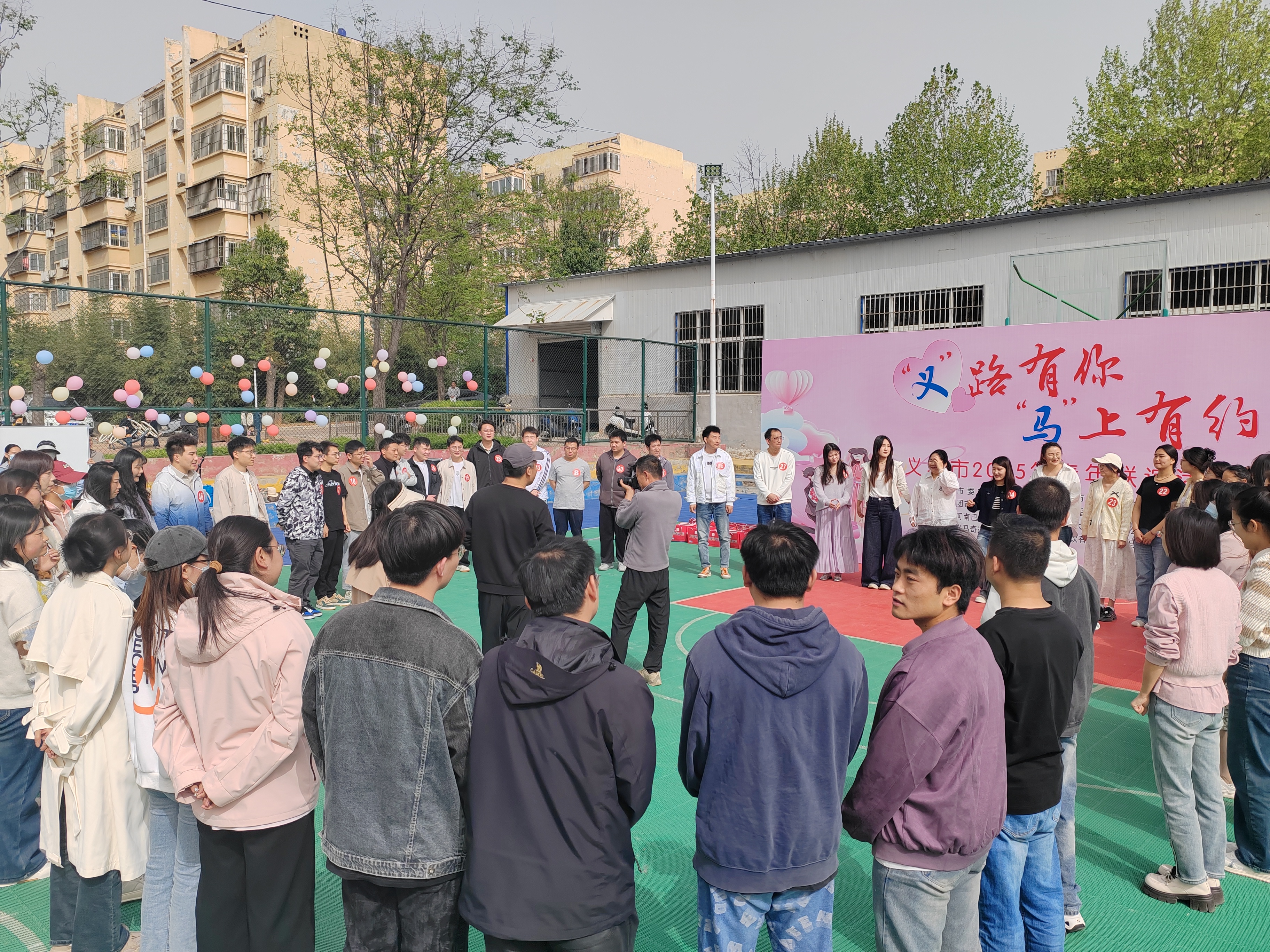微信图片_20250417093551.jpg