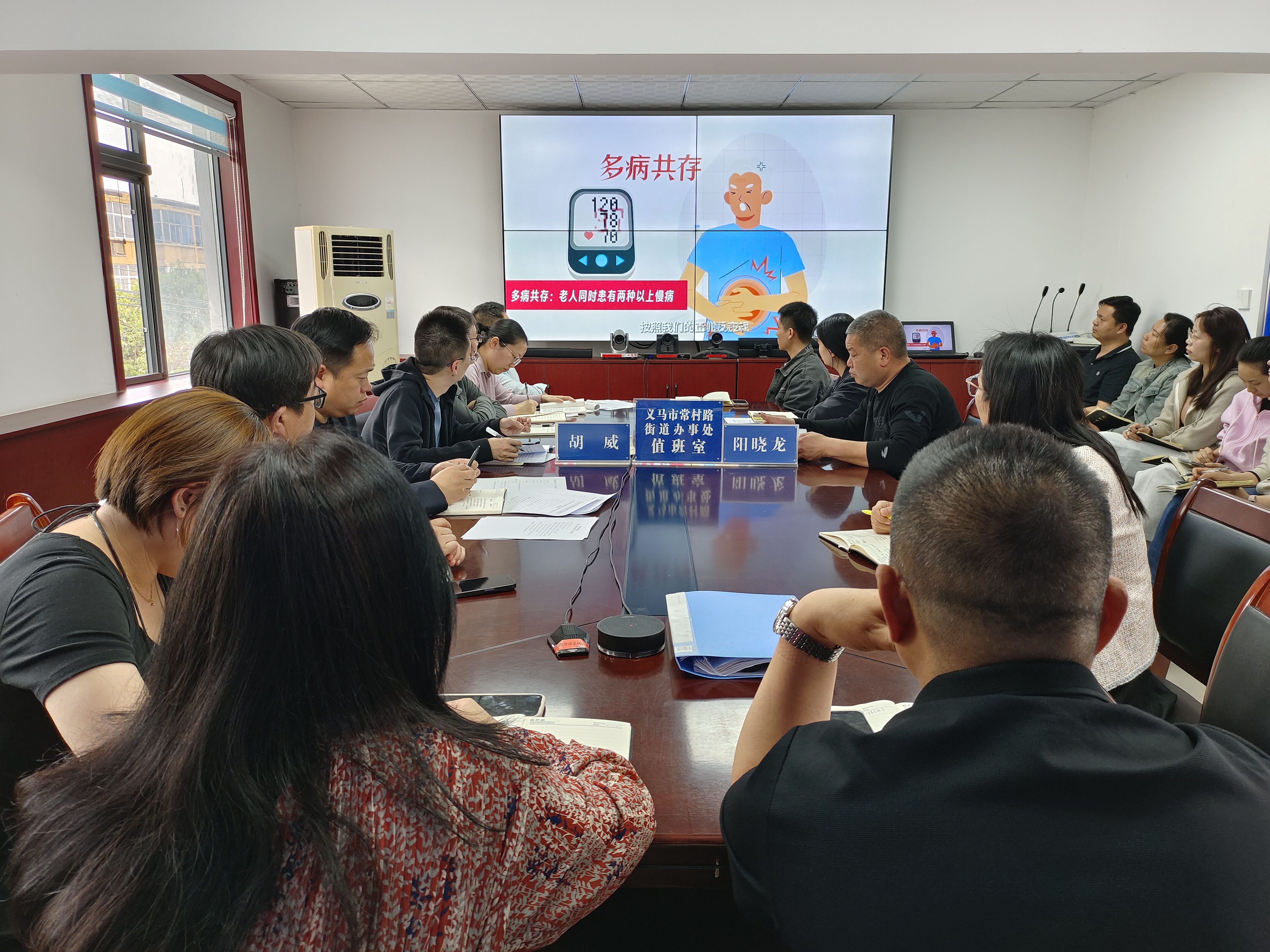 微信图片_20250418083731.jpg