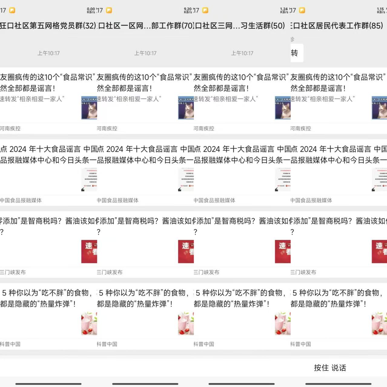 1e8e268a4cb225822b1c3711ccb0b06.jpg