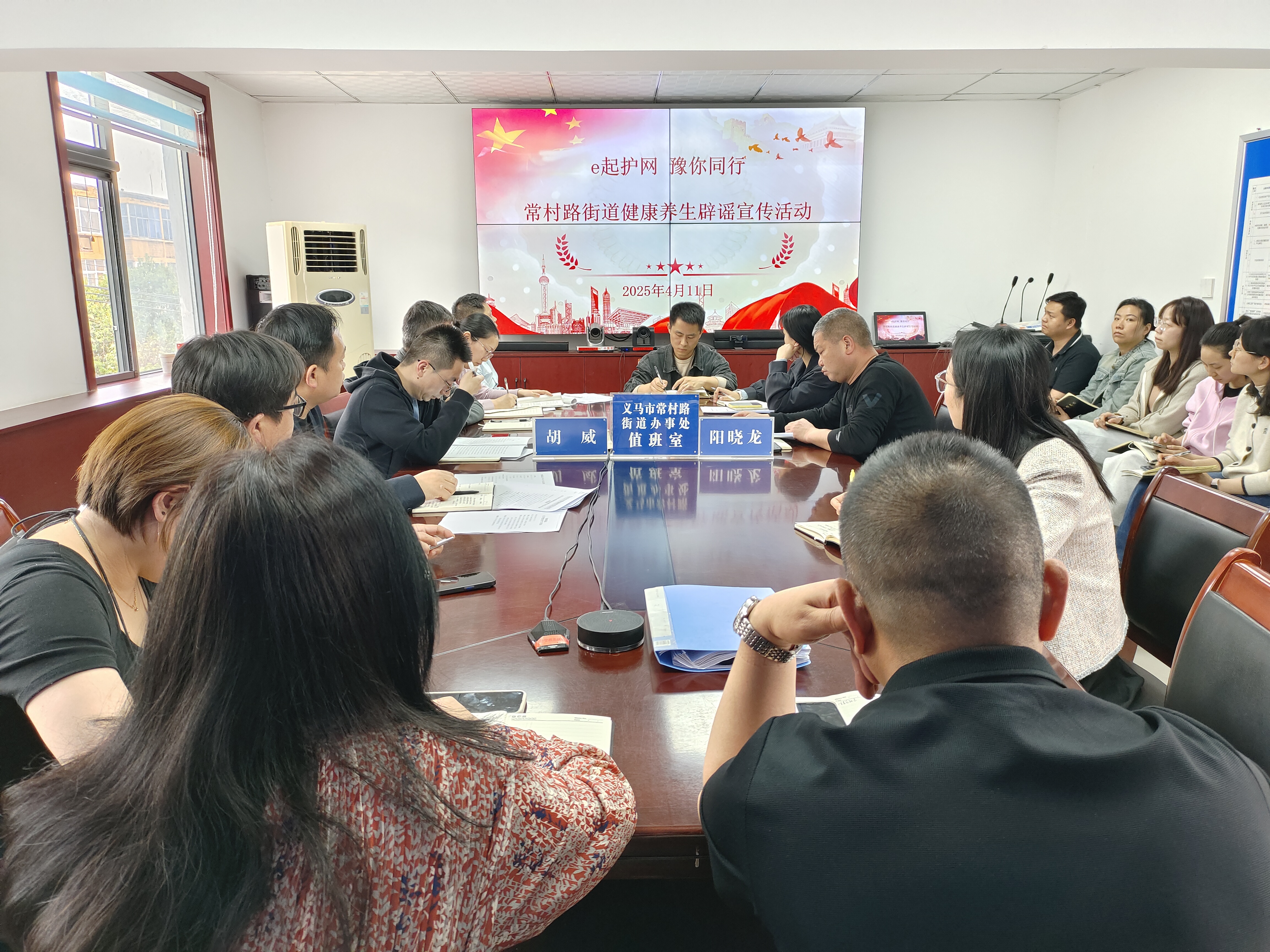 微信图片_20250417083024.jpg